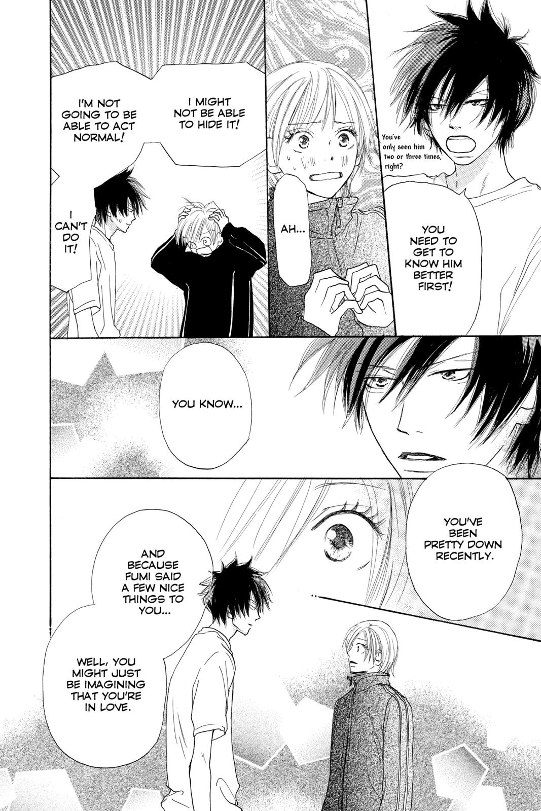Read High School Debut en Manga Online
