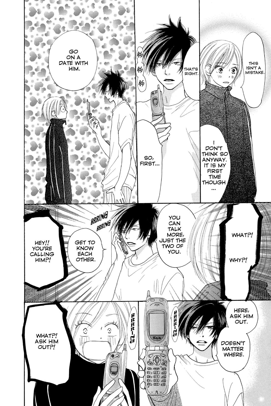 Read High School Debut en Manga Online