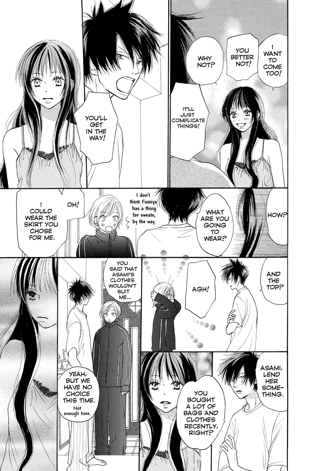 Read High School Debut en Manga Online