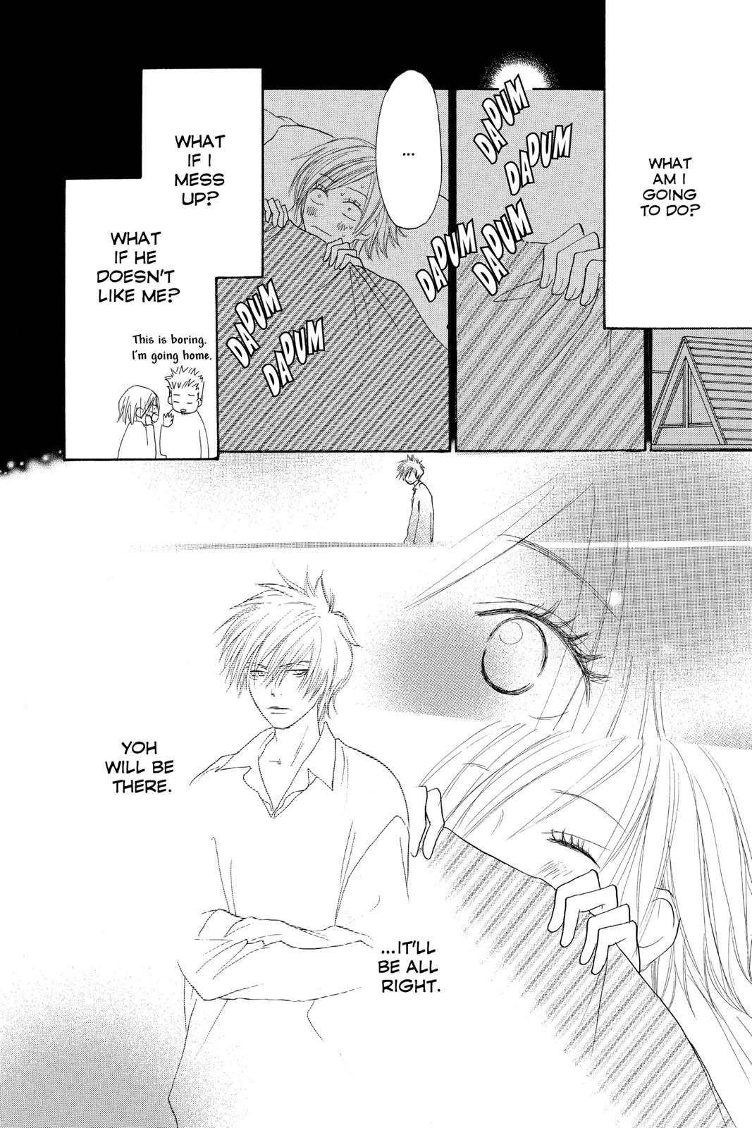 Read High School Debut en Manga Online