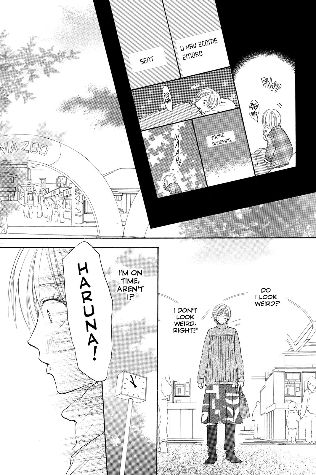 Read High School Debut en Manga Online