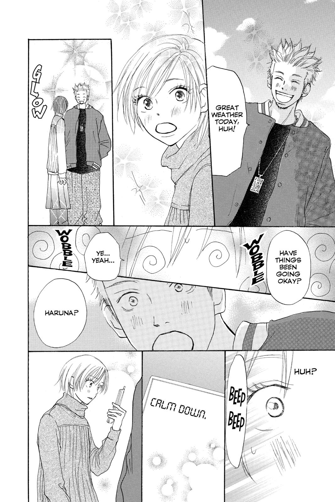 Read High School Debut en Manga Online