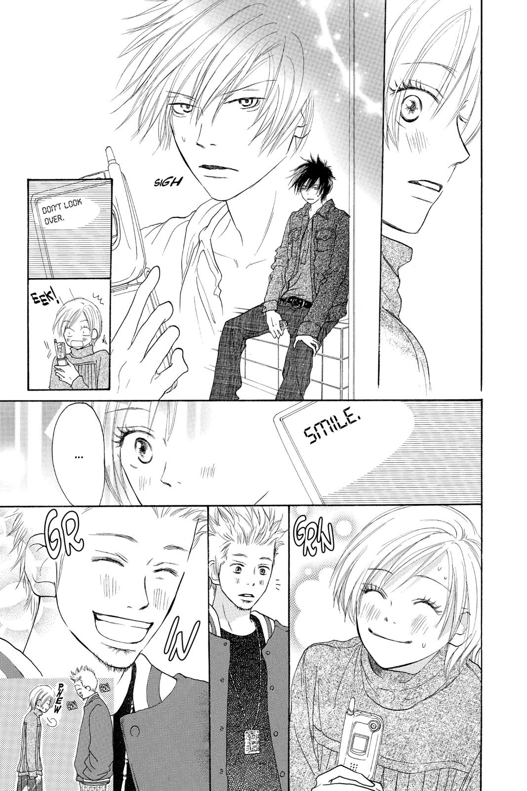Read High School Debut en Manga Online