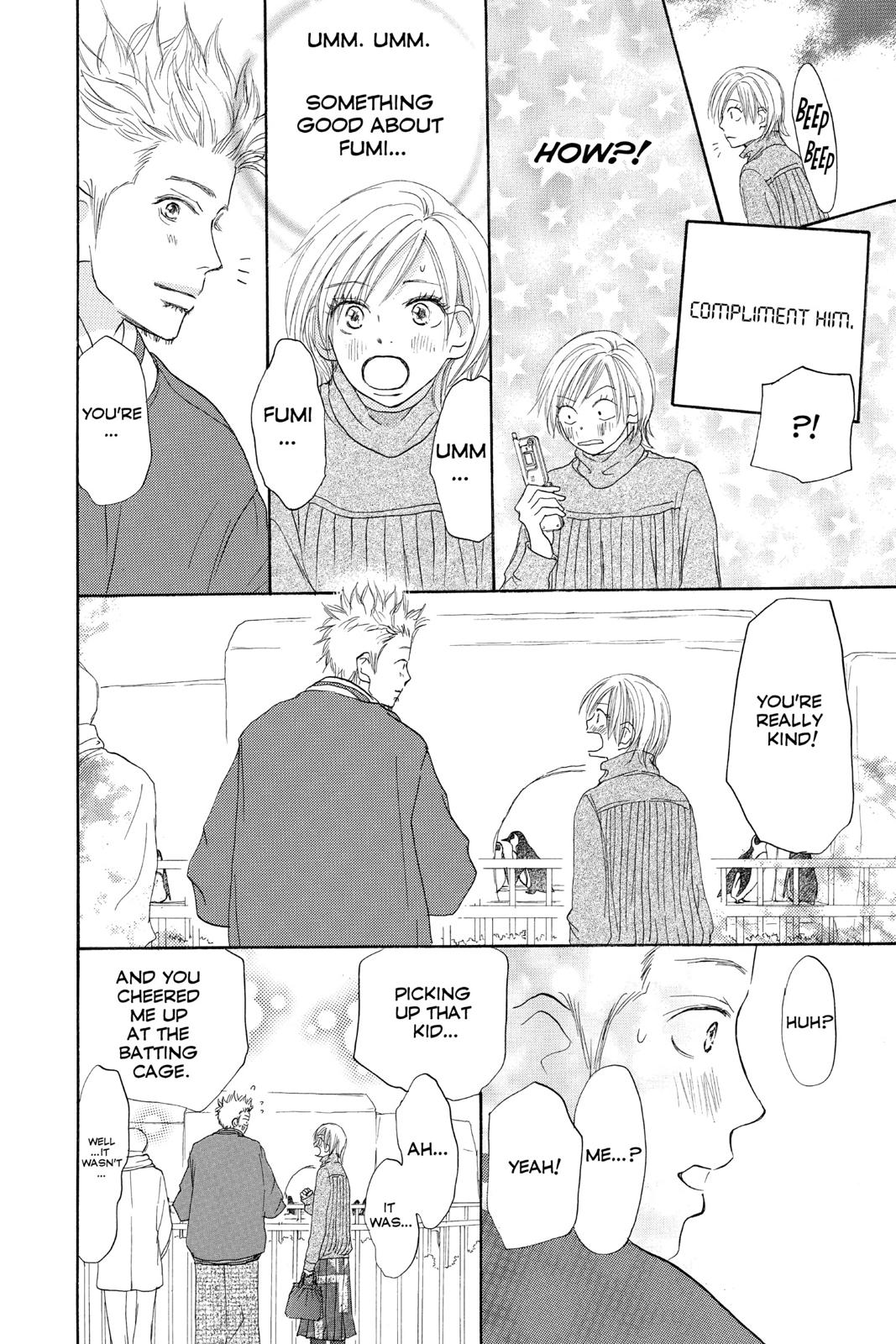 Read High School Debut en Manga Online