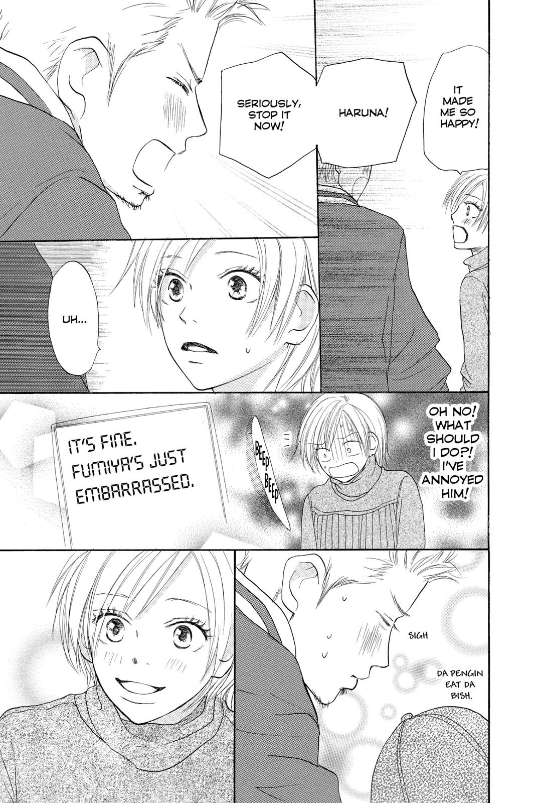 Read High School Debut en Manga Online