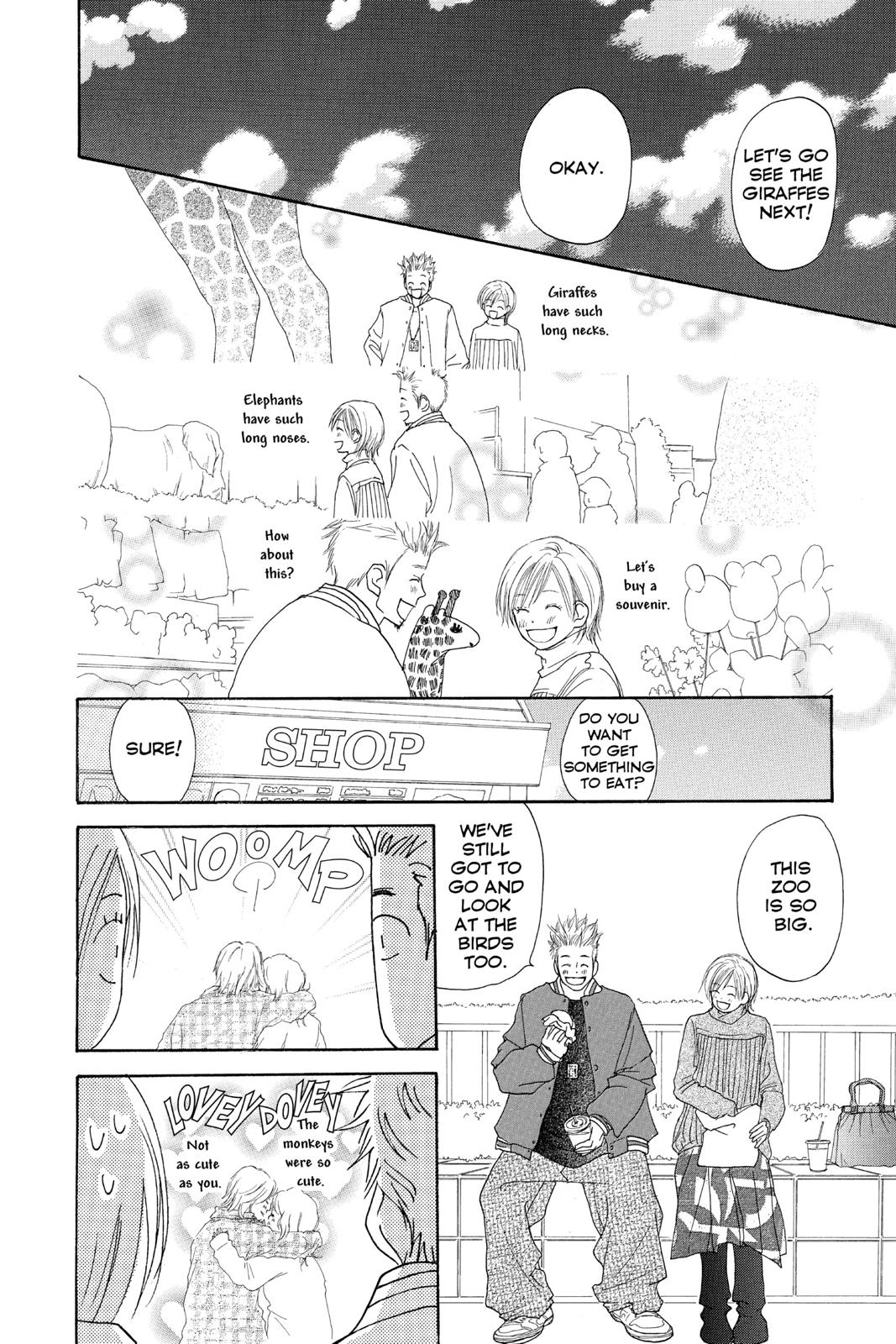 Read High School Debut en Manga Online