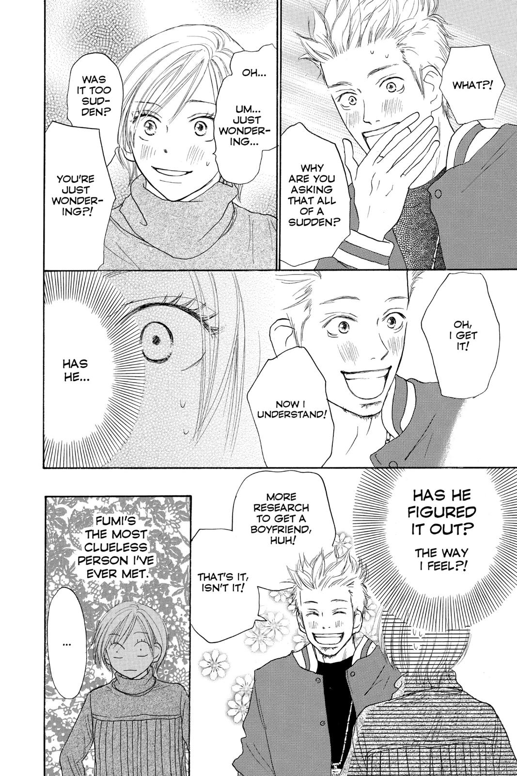 Read High School Debut en Manga Online