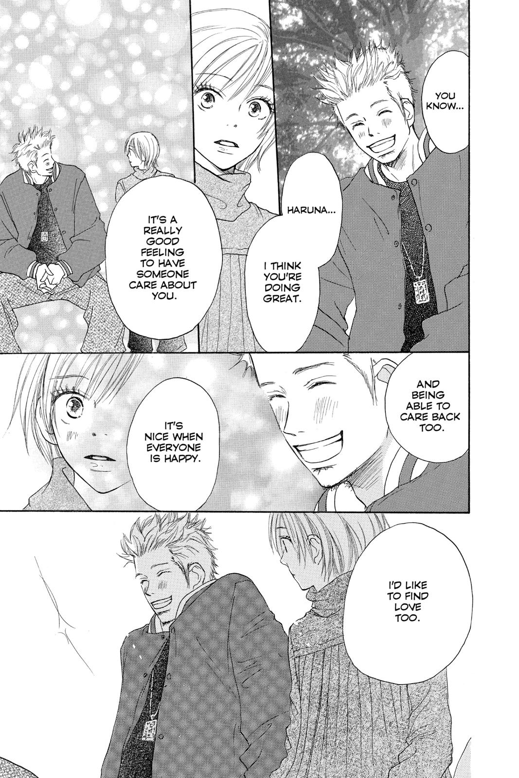 Read High School Debut en Manga Online