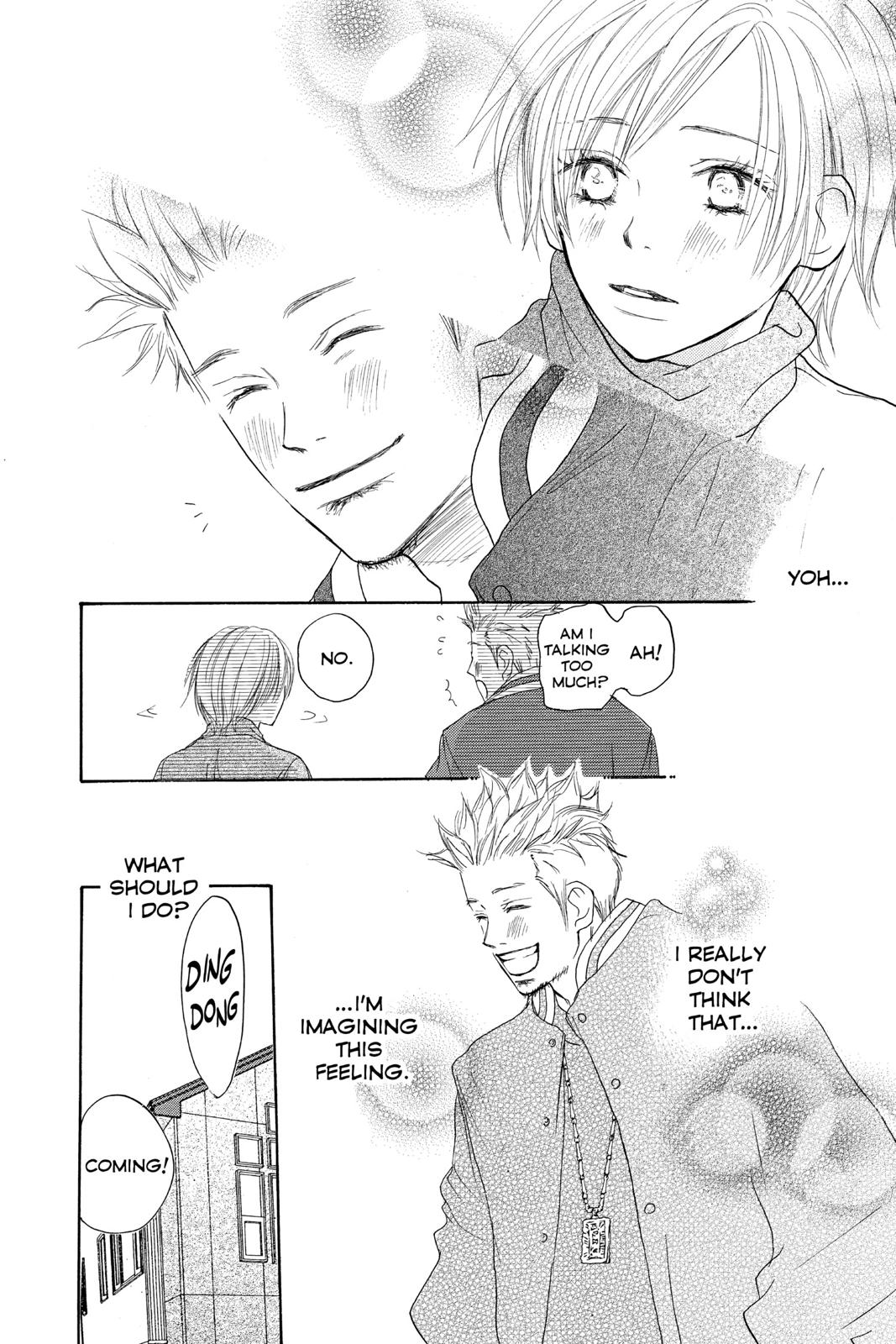 Read High School Debut en Manga Online