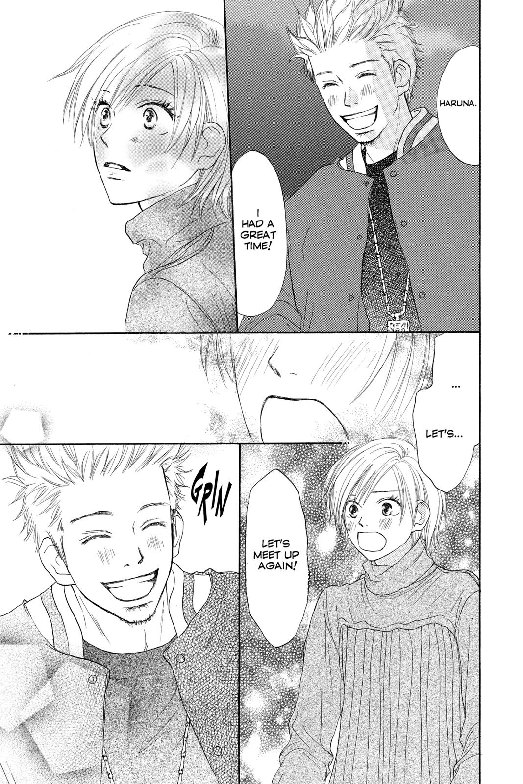 Read High School Debut en Manga Online