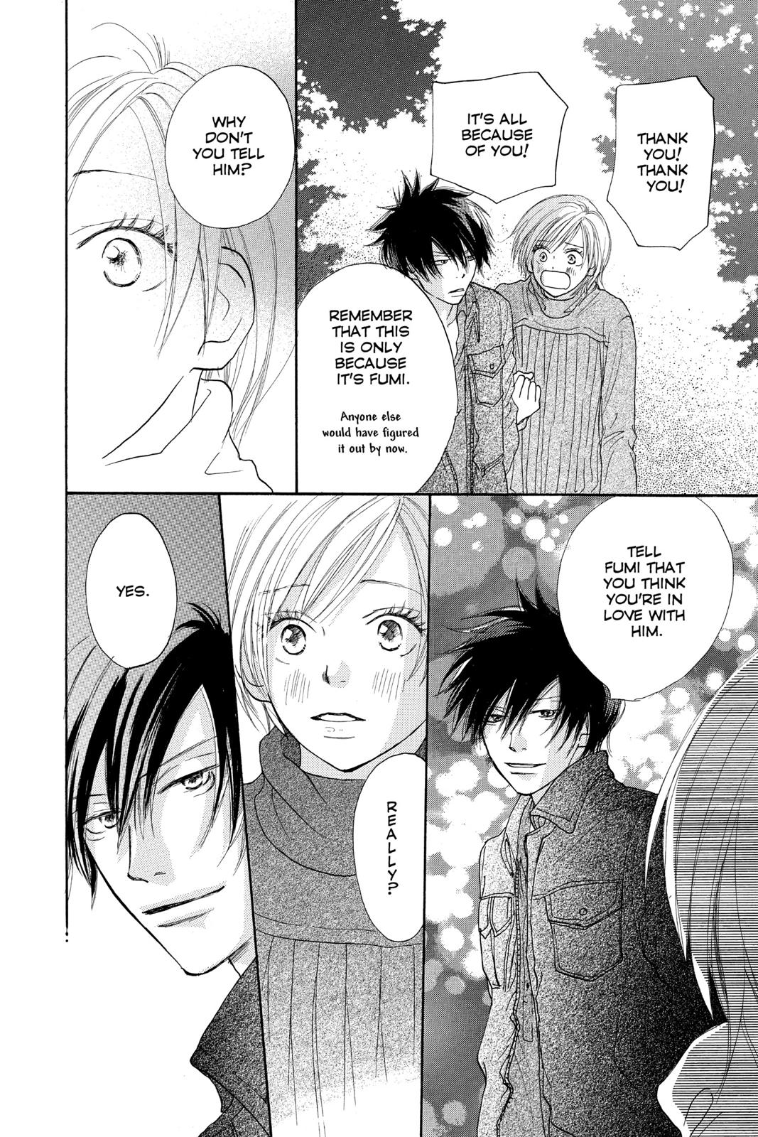 Read High School Debut en Manga Online