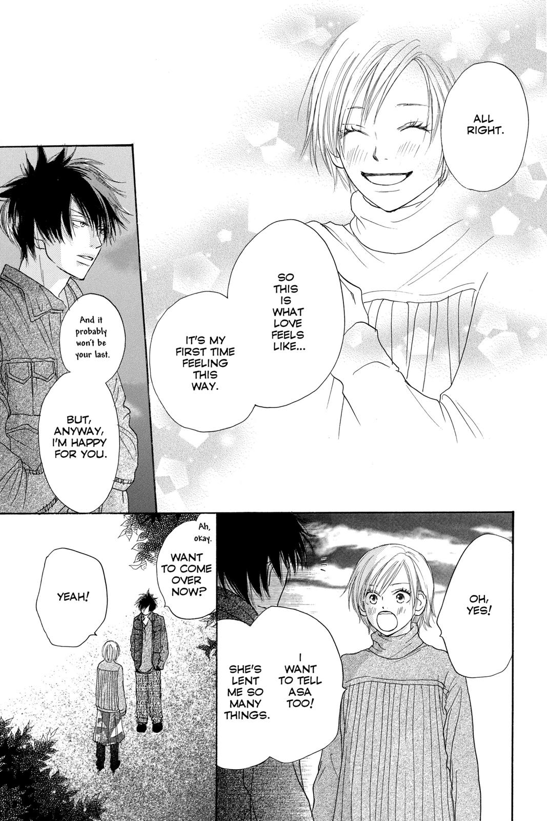 Read High School Debut en Manga Online