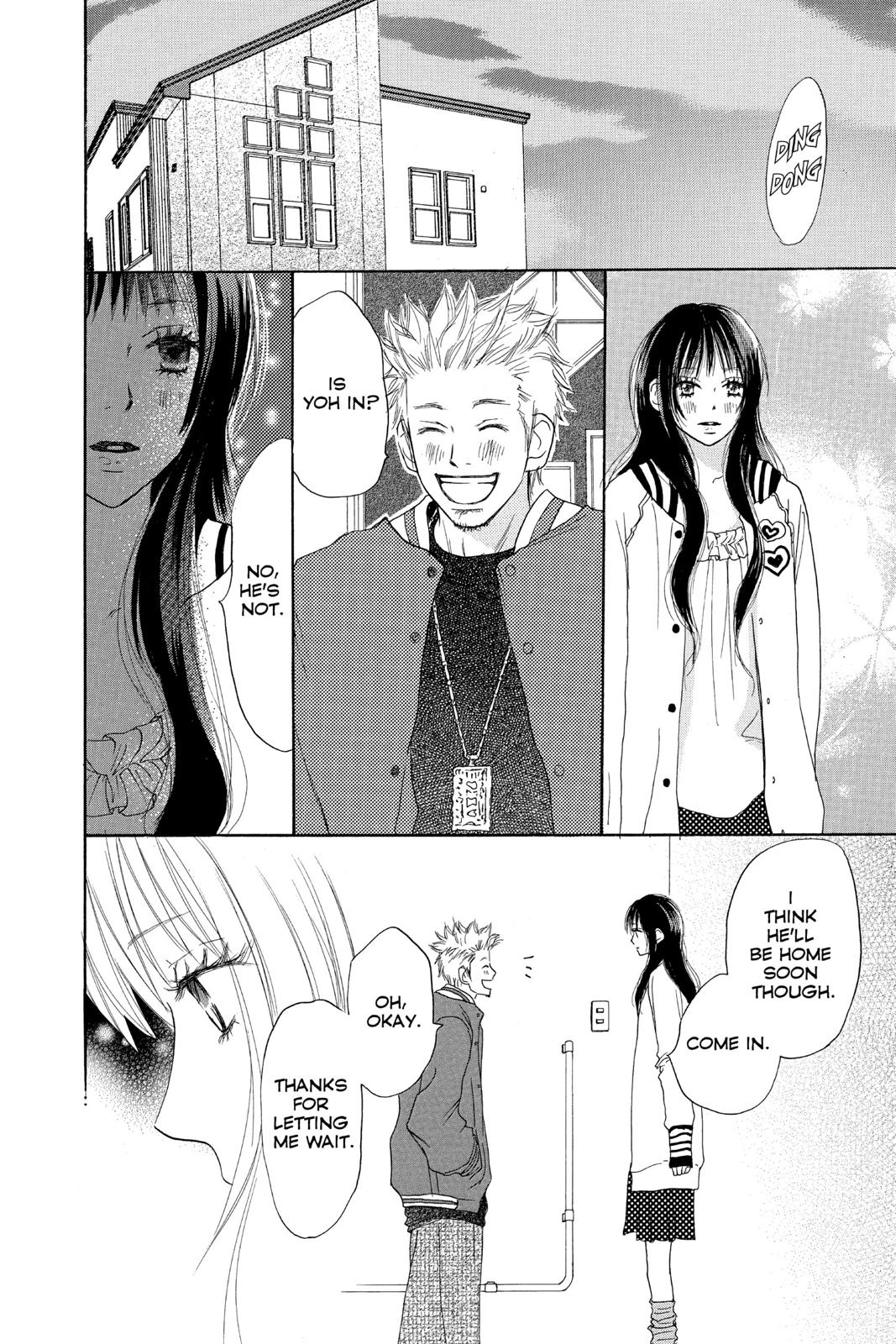 Read High School Debut en Manga Online