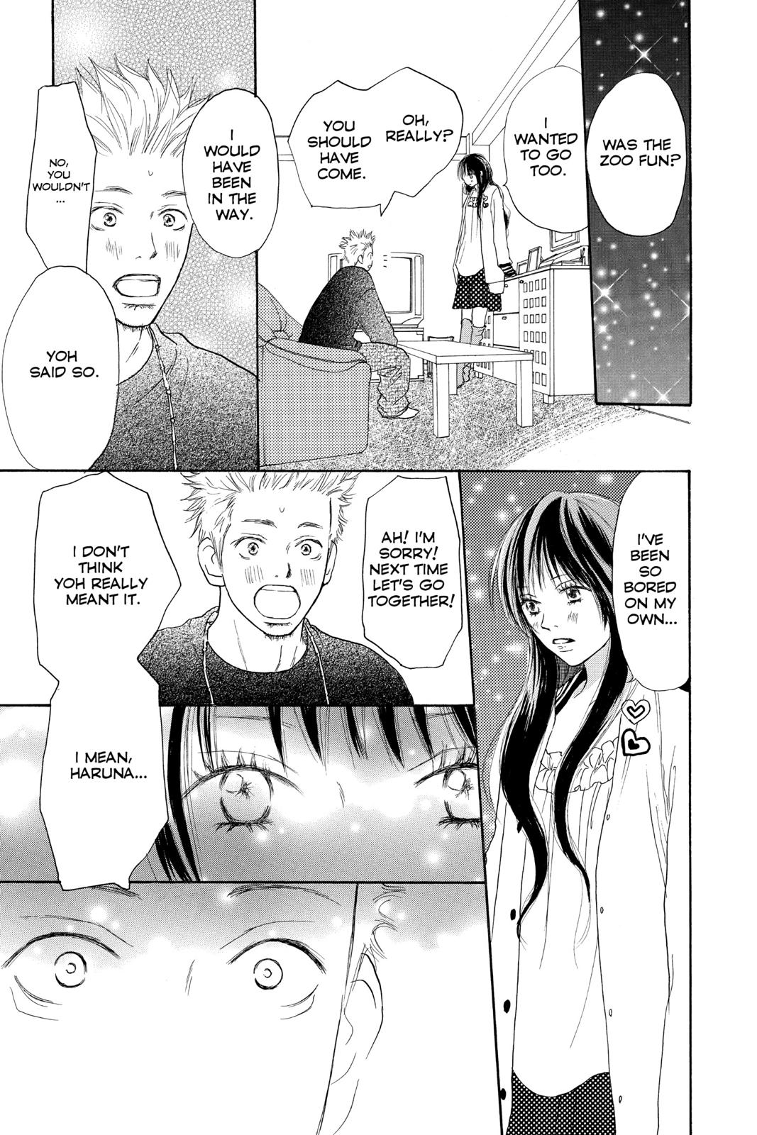 Read High School Debut en Manga Online