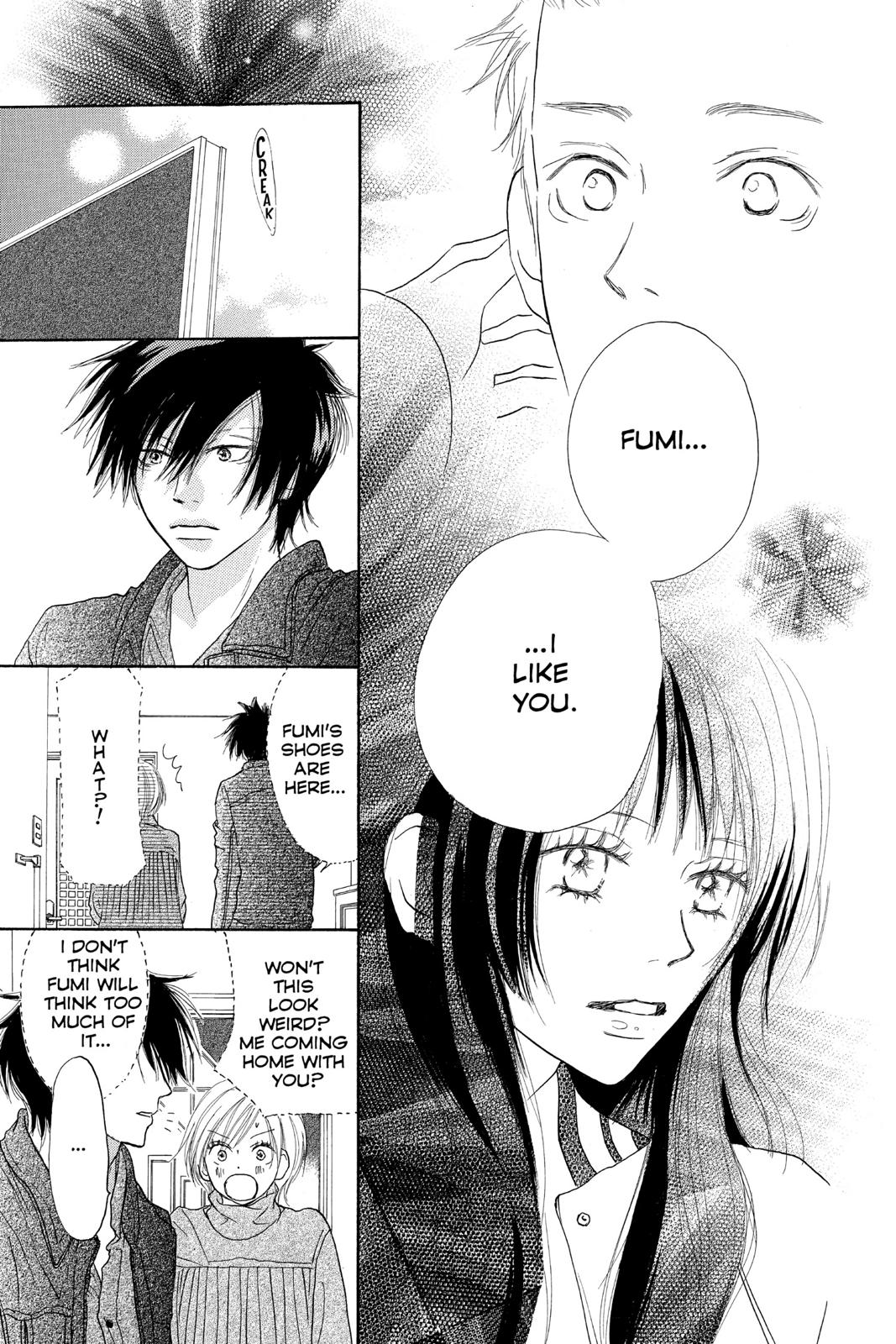 Read High School Debut en Manga Online