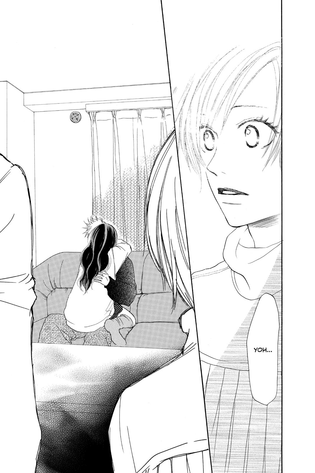 Read High School Debut en Manga Online