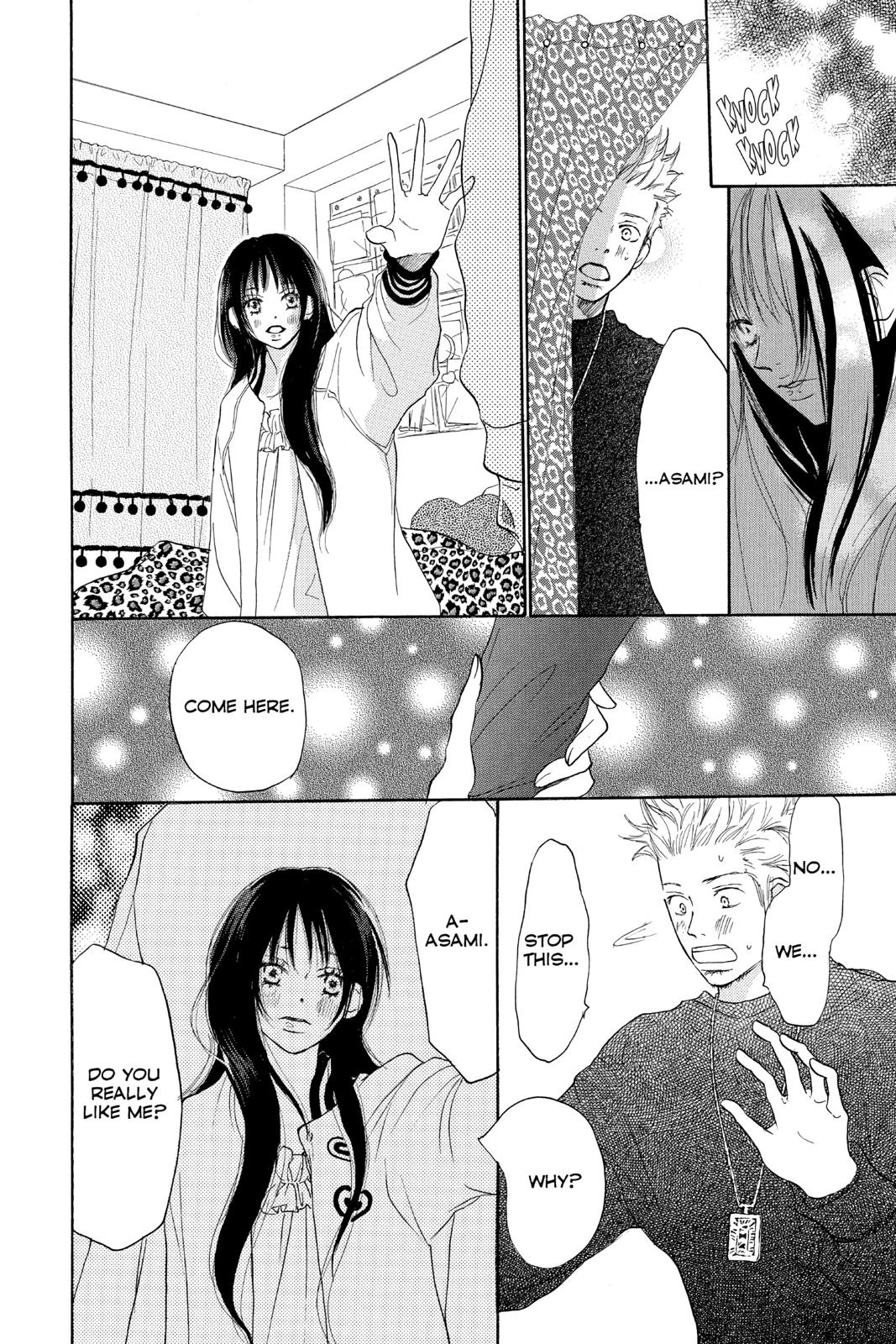 Read High School Debut en Manga Online