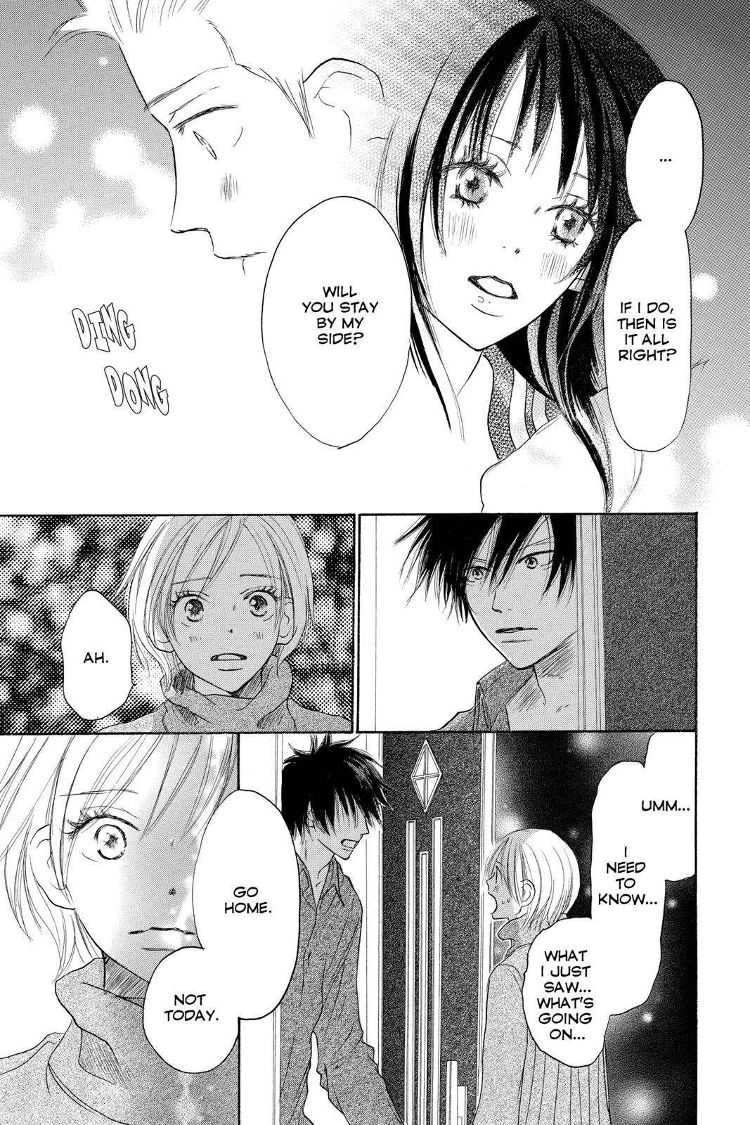 Read High School Debut en Manga Online