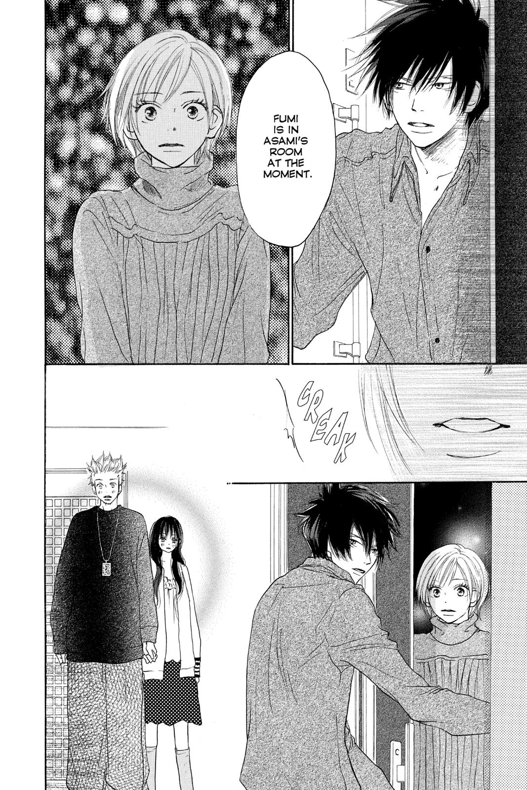 Read High School Debut en Manga Online