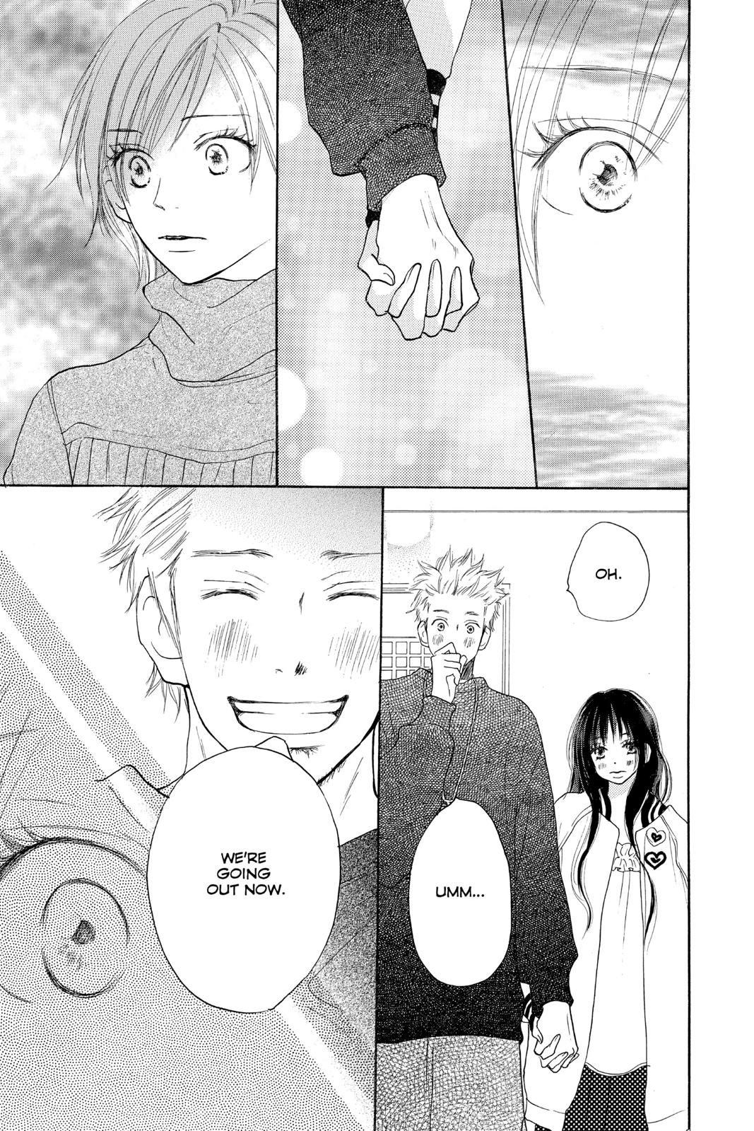 Read High School Debut en Manga Online
