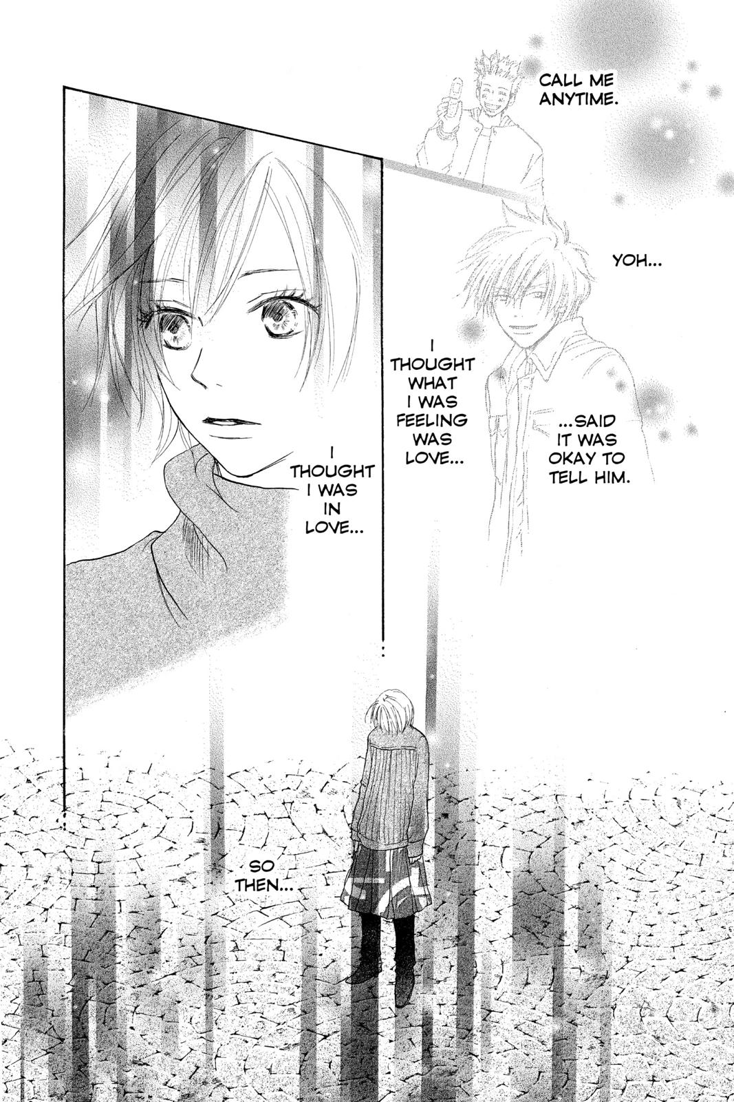 Read High School Debut en Manga Online