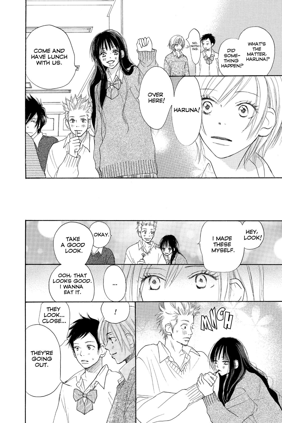 Read High School Debut en Manga Online