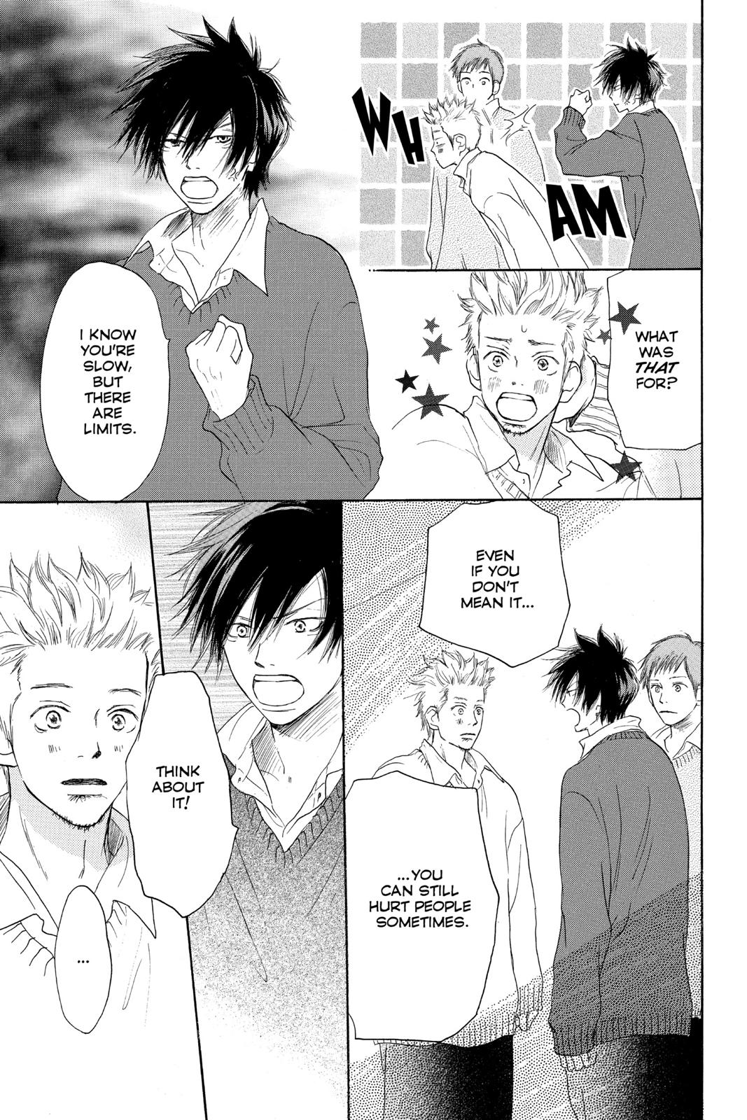 Read High School Debut en Manga Online