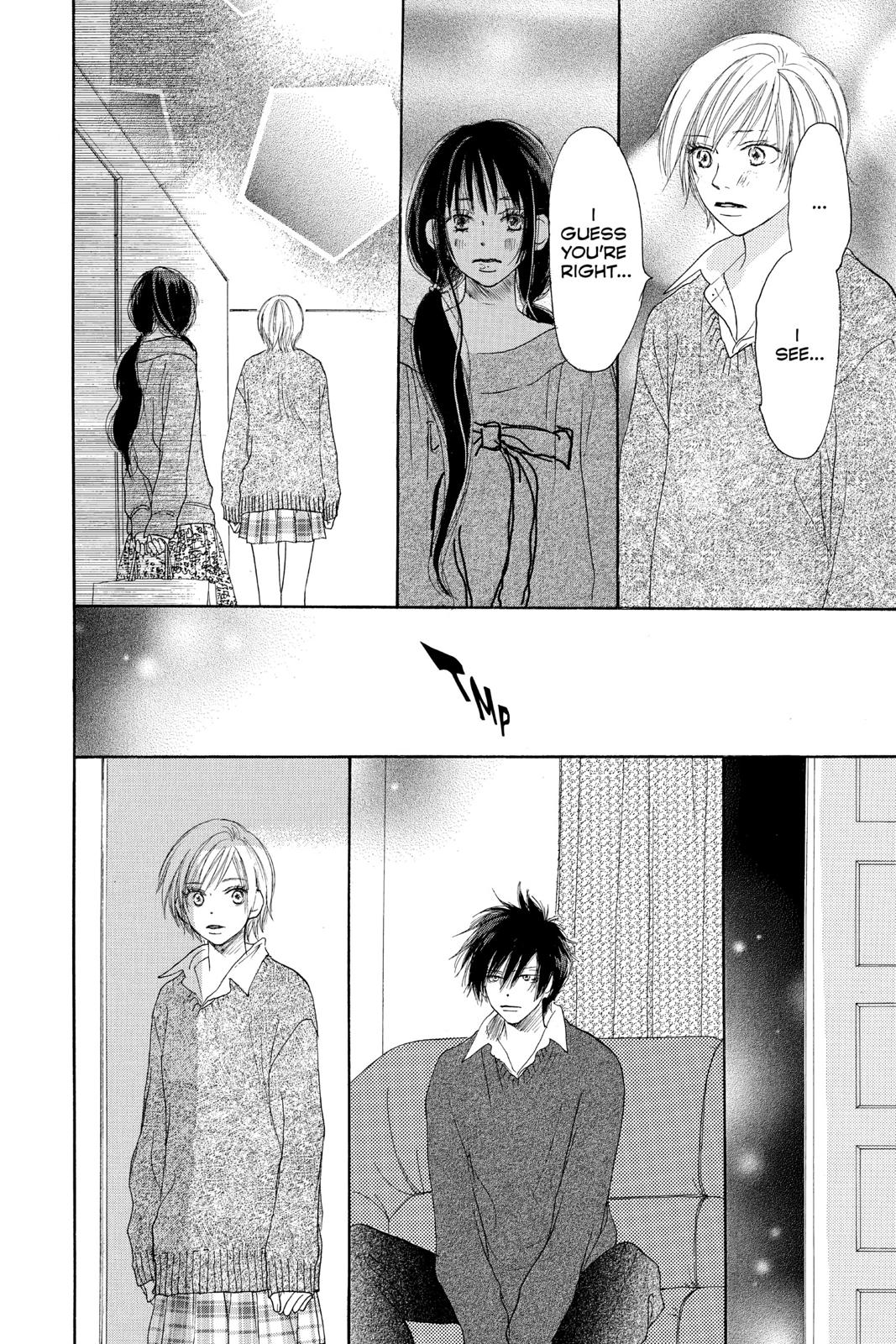 Read High School Debut en Manga Online