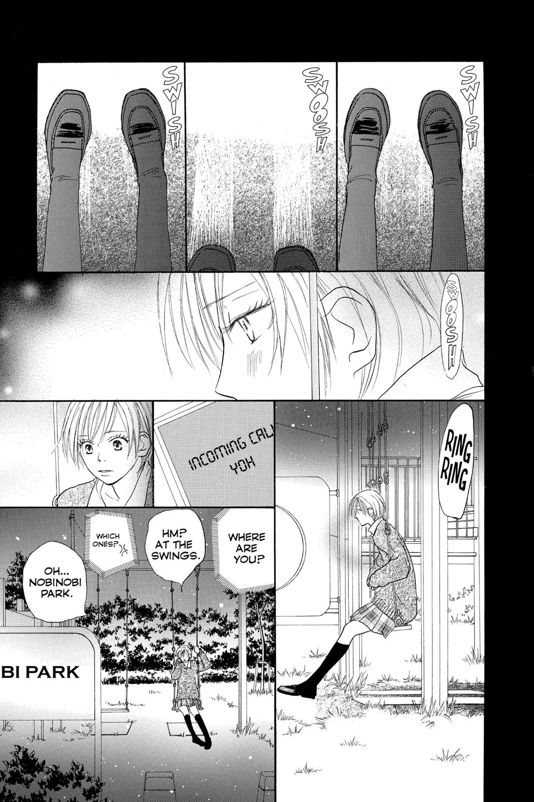 Read High School Debut en Manga Online