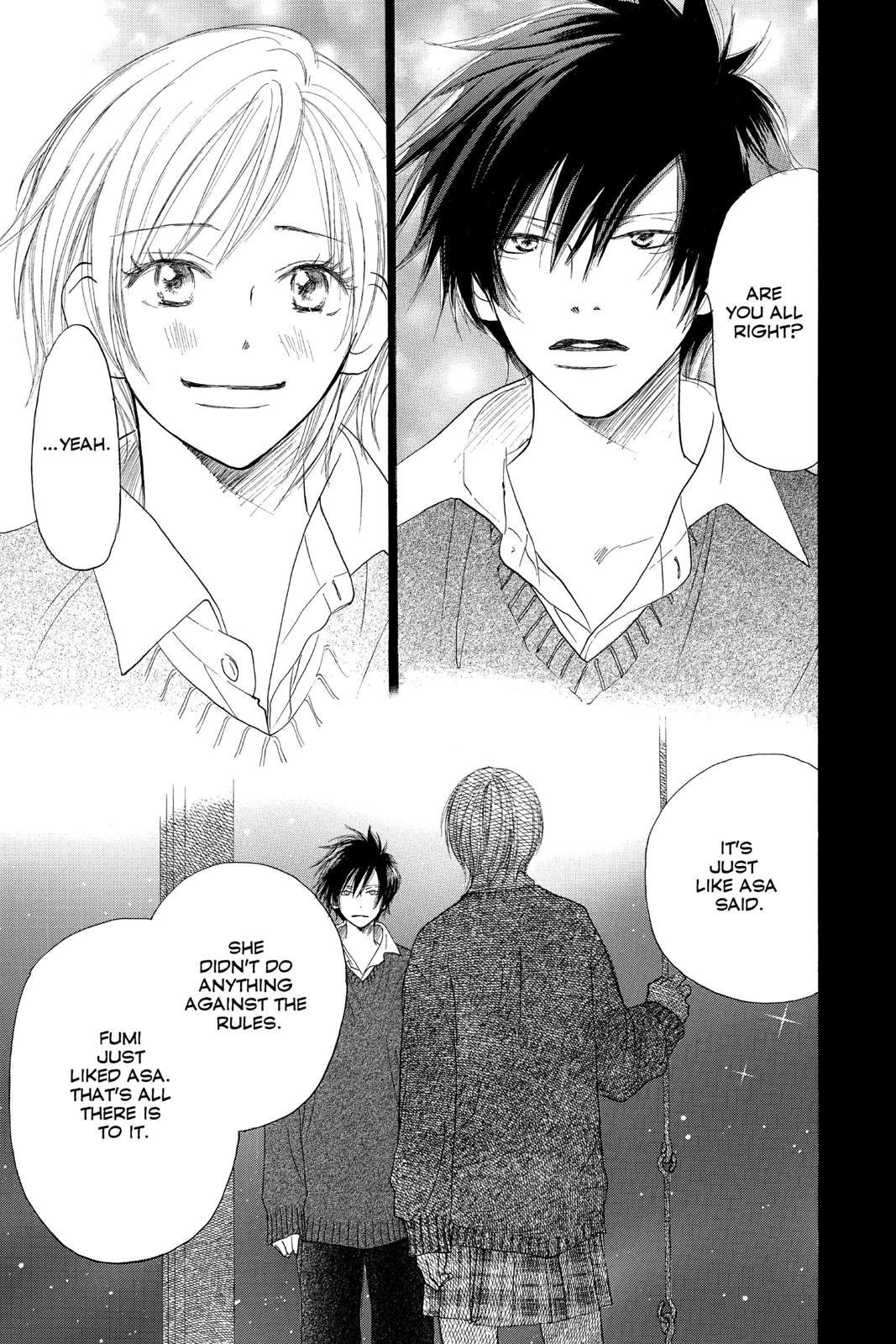 Read High School Debut en Manga Online