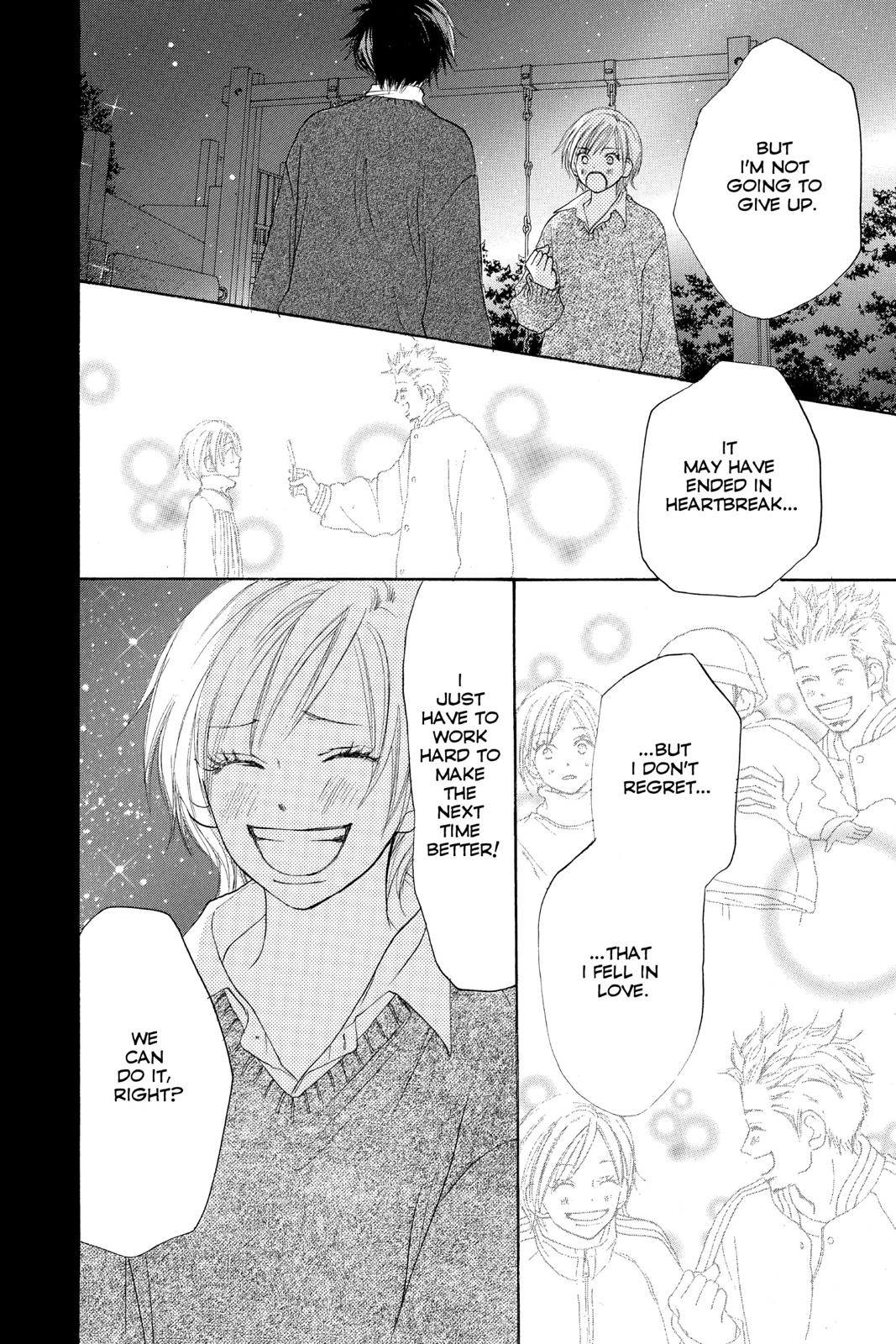 Read High School Debut en Manga Online
