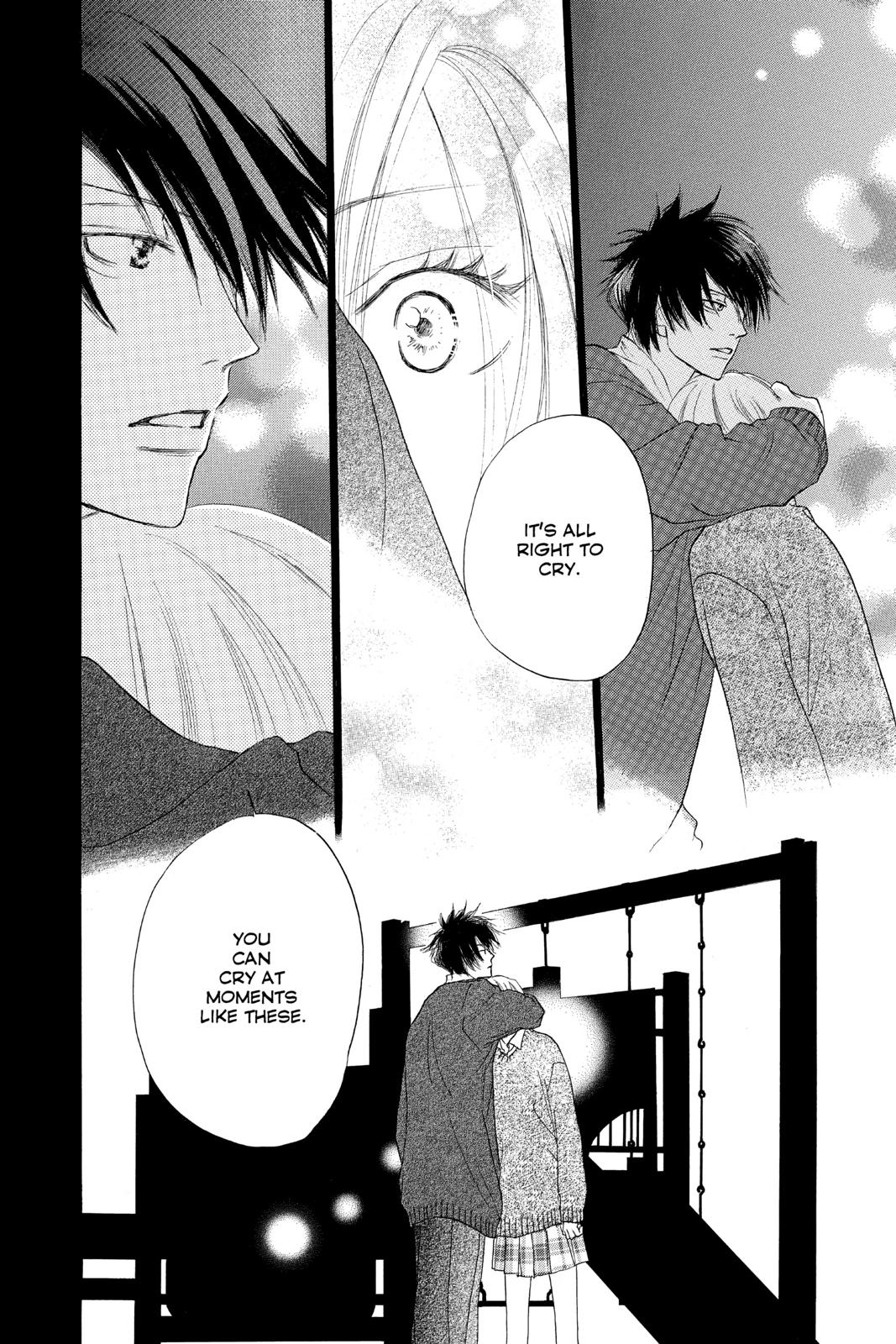 Read High School Debut en Manga Online