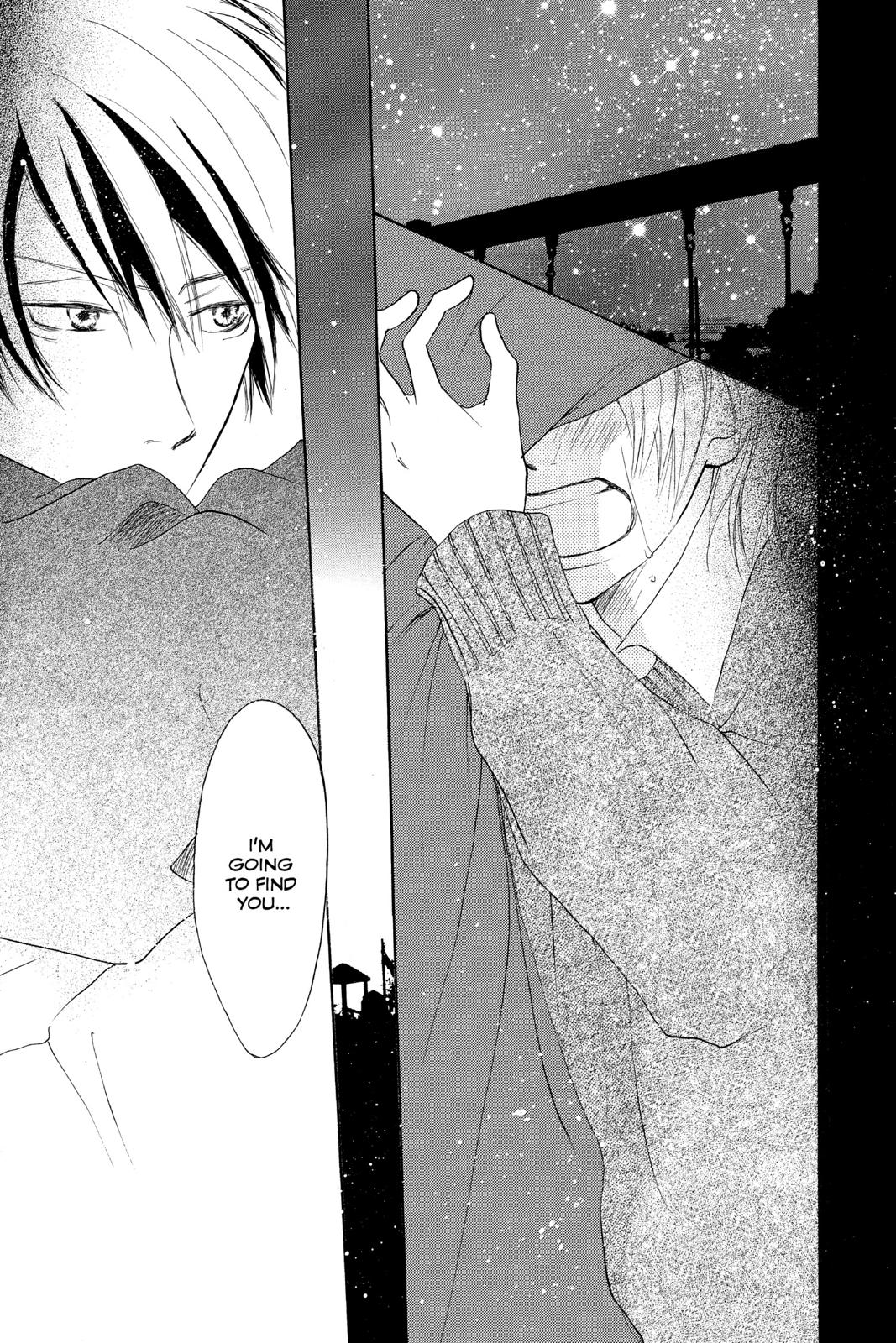 Read High School Debut en Manga Online