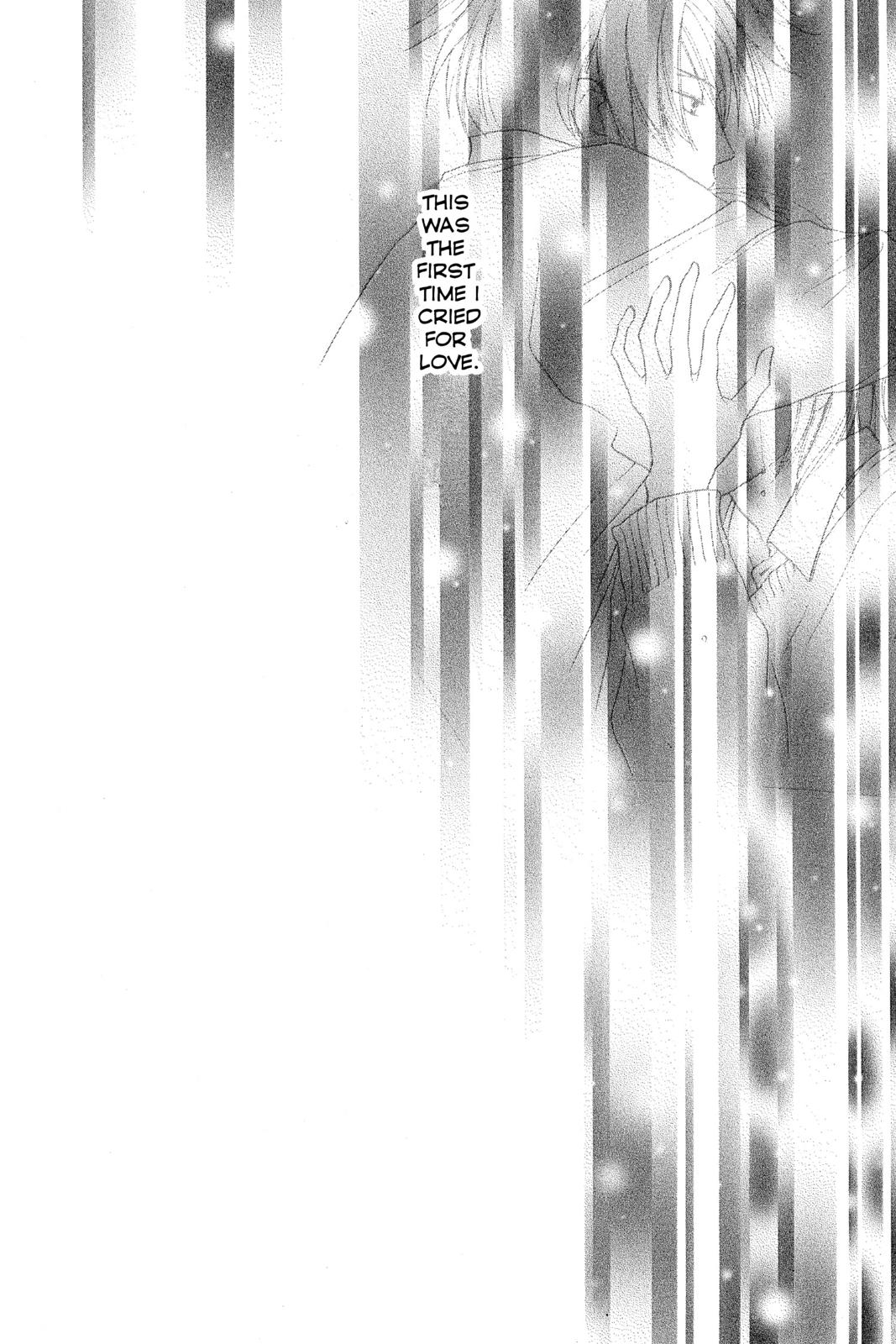 Read High School Debut en Manga Online