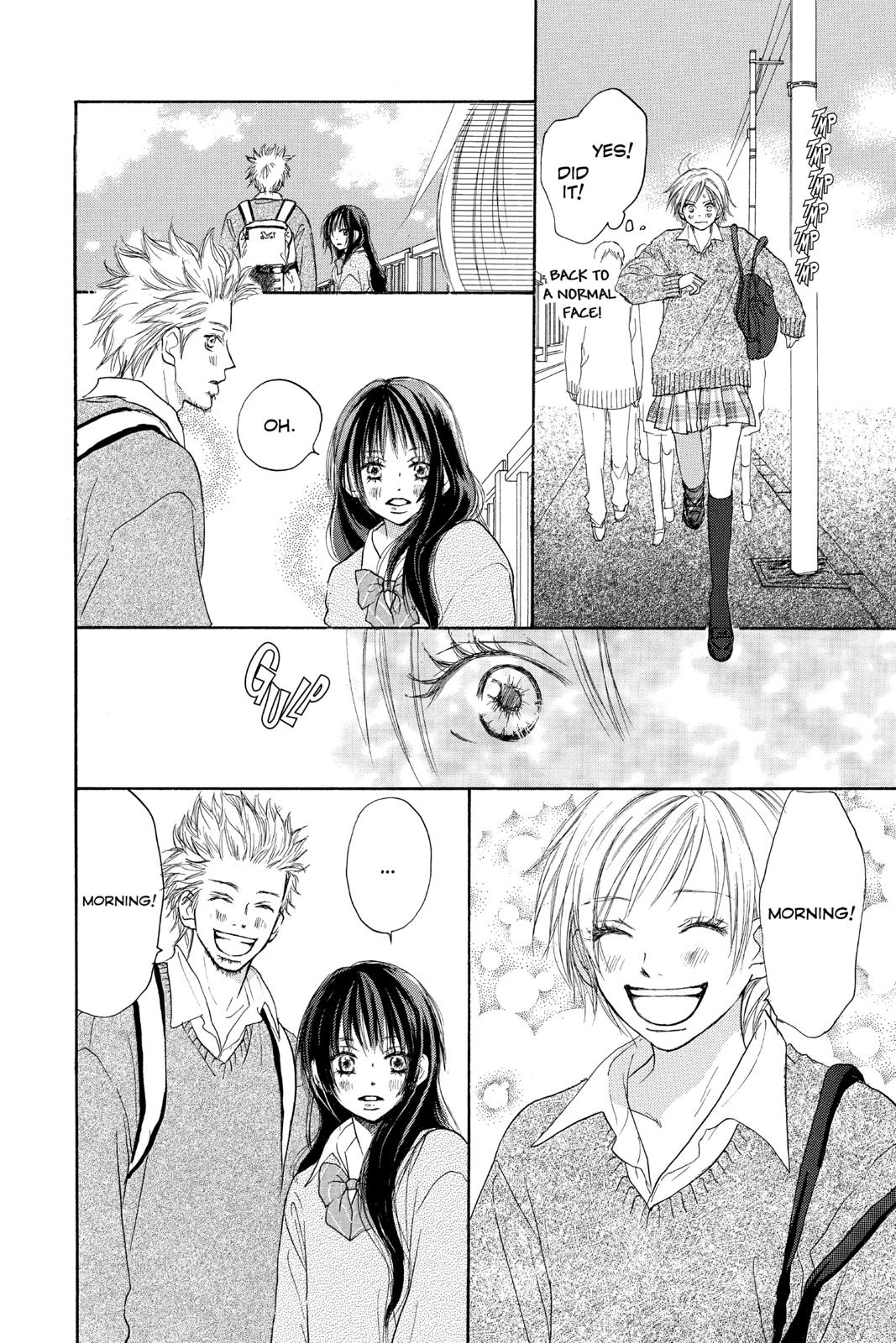 Read High School Debut en Manga Online