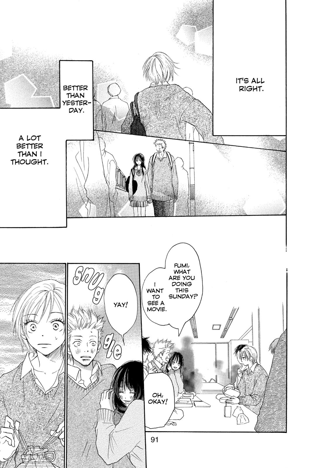 Read High School Debut en Manga Online