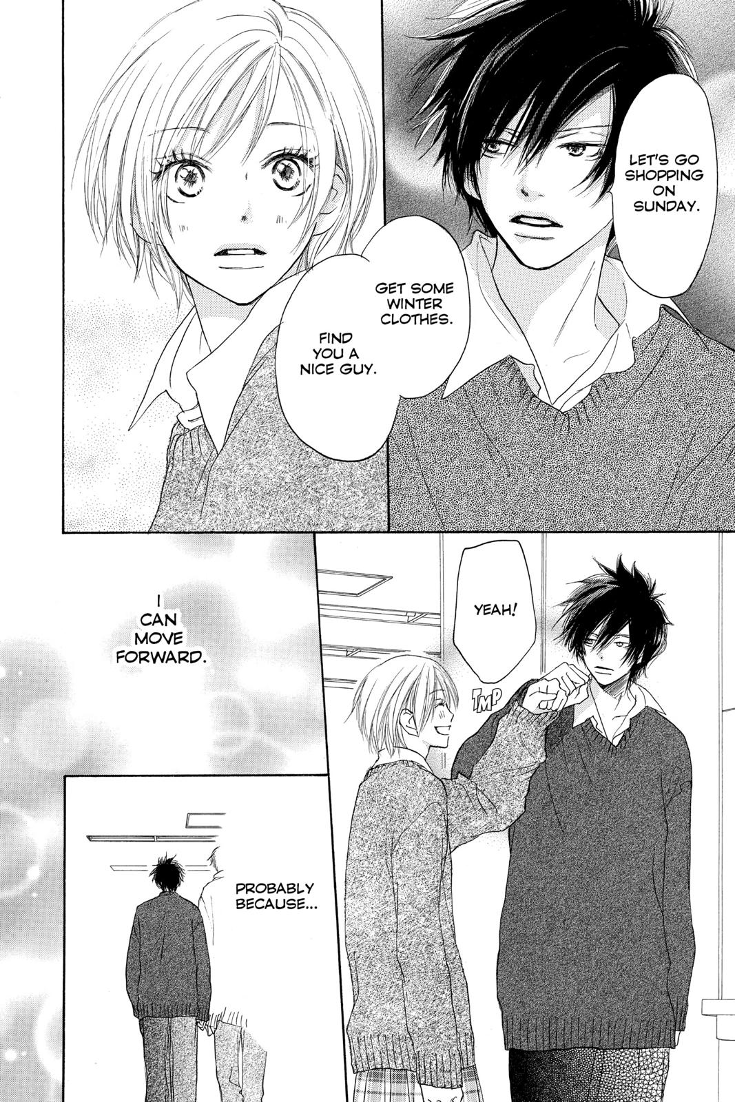 Read High School Debut en Manga Online