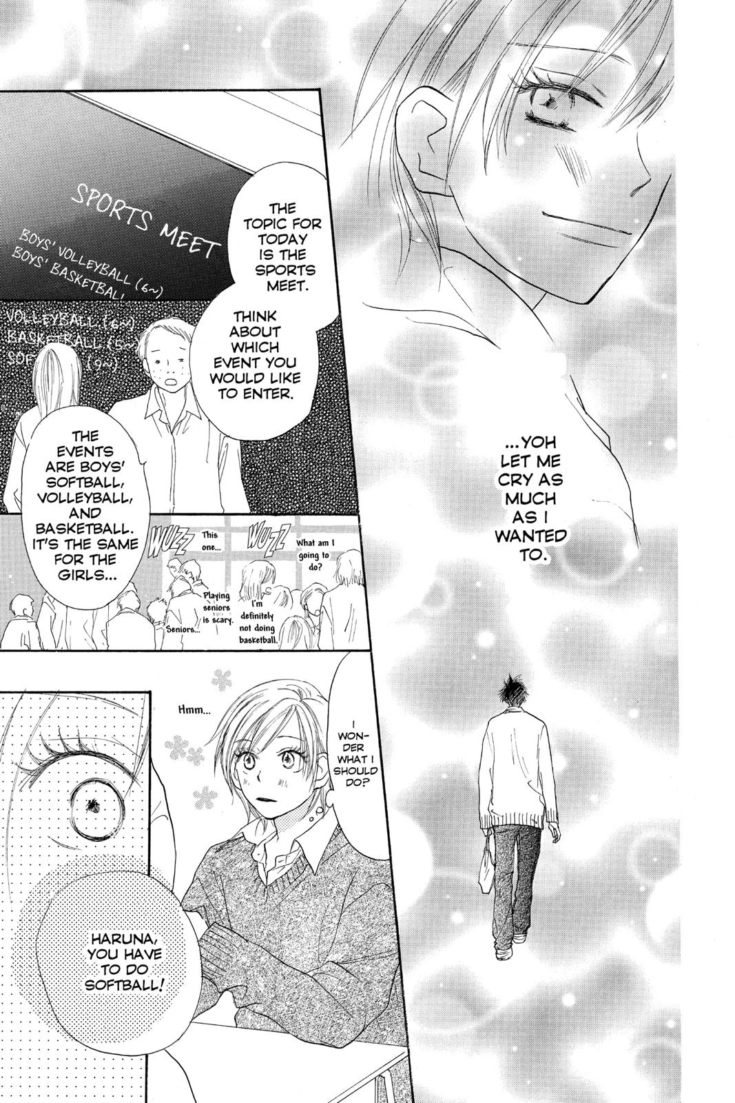 Read High School Debut en Manga Online