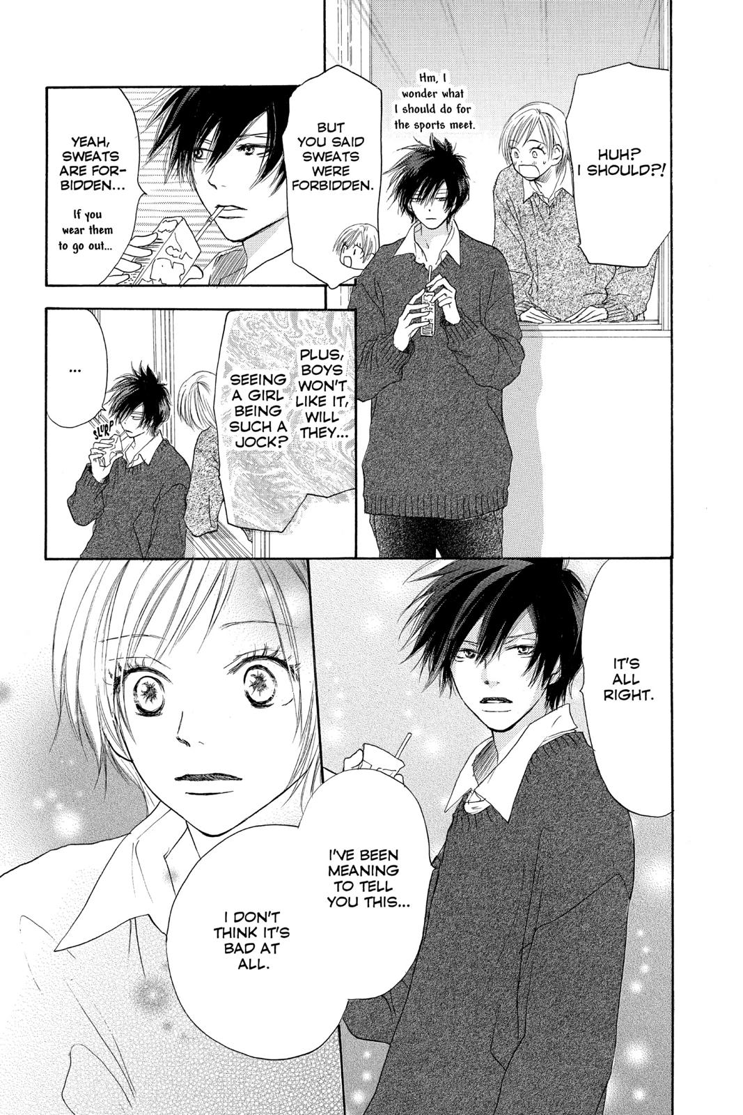 Read High School Debut en Manga Online