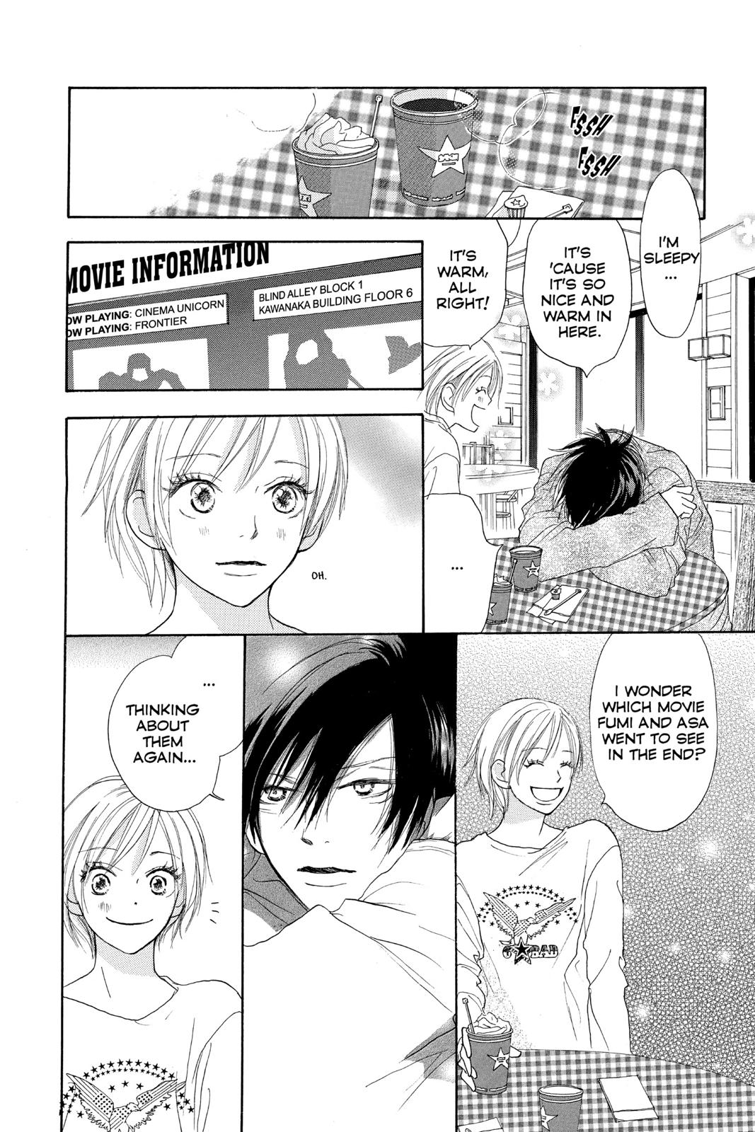 Read High School Debut en Manga Online