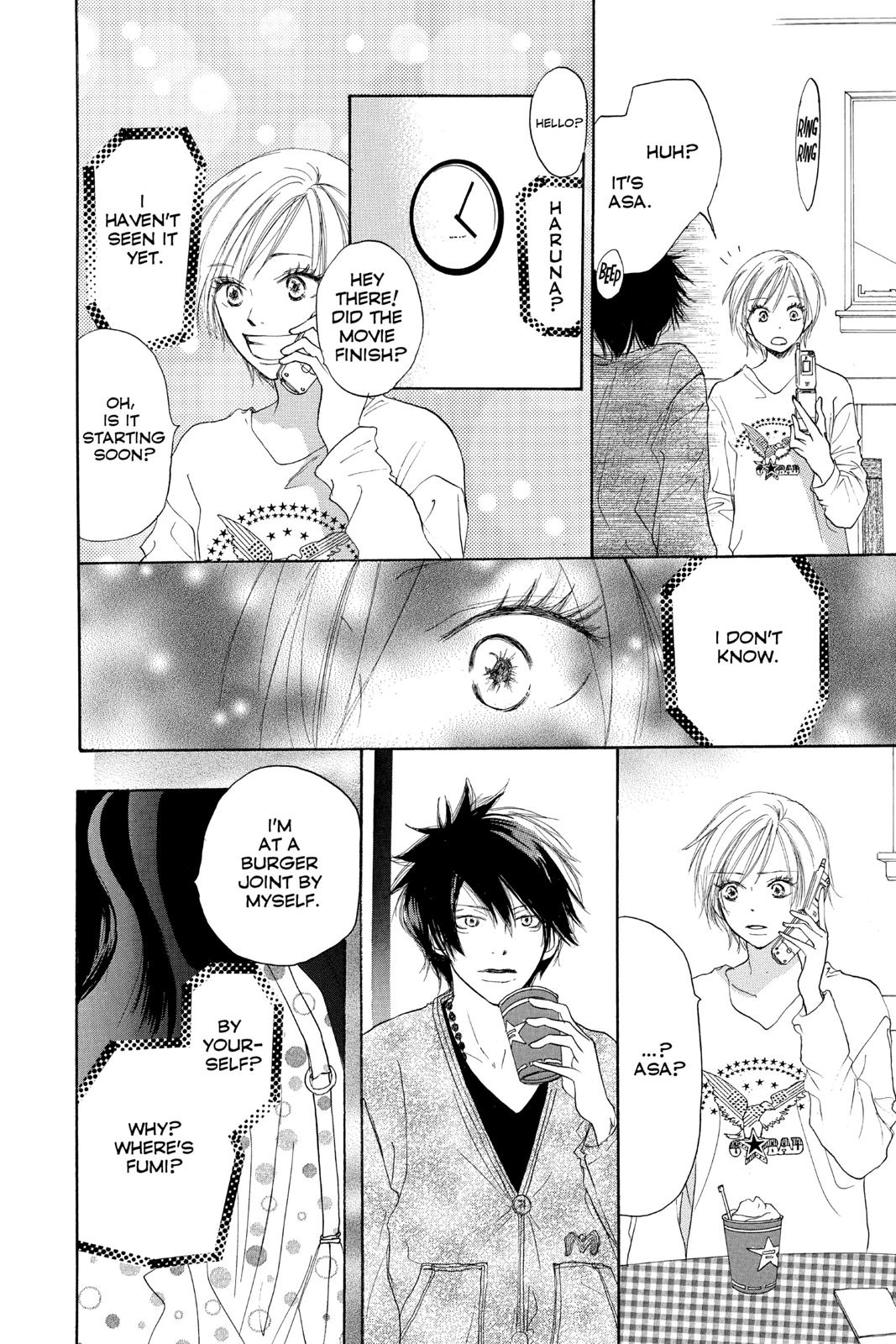 Read High School Debut en Manga Online