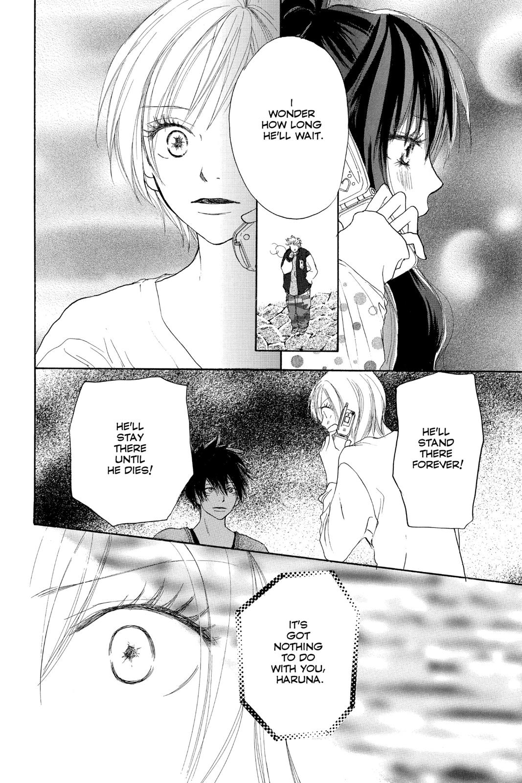 Read High School Debut en Manga Online