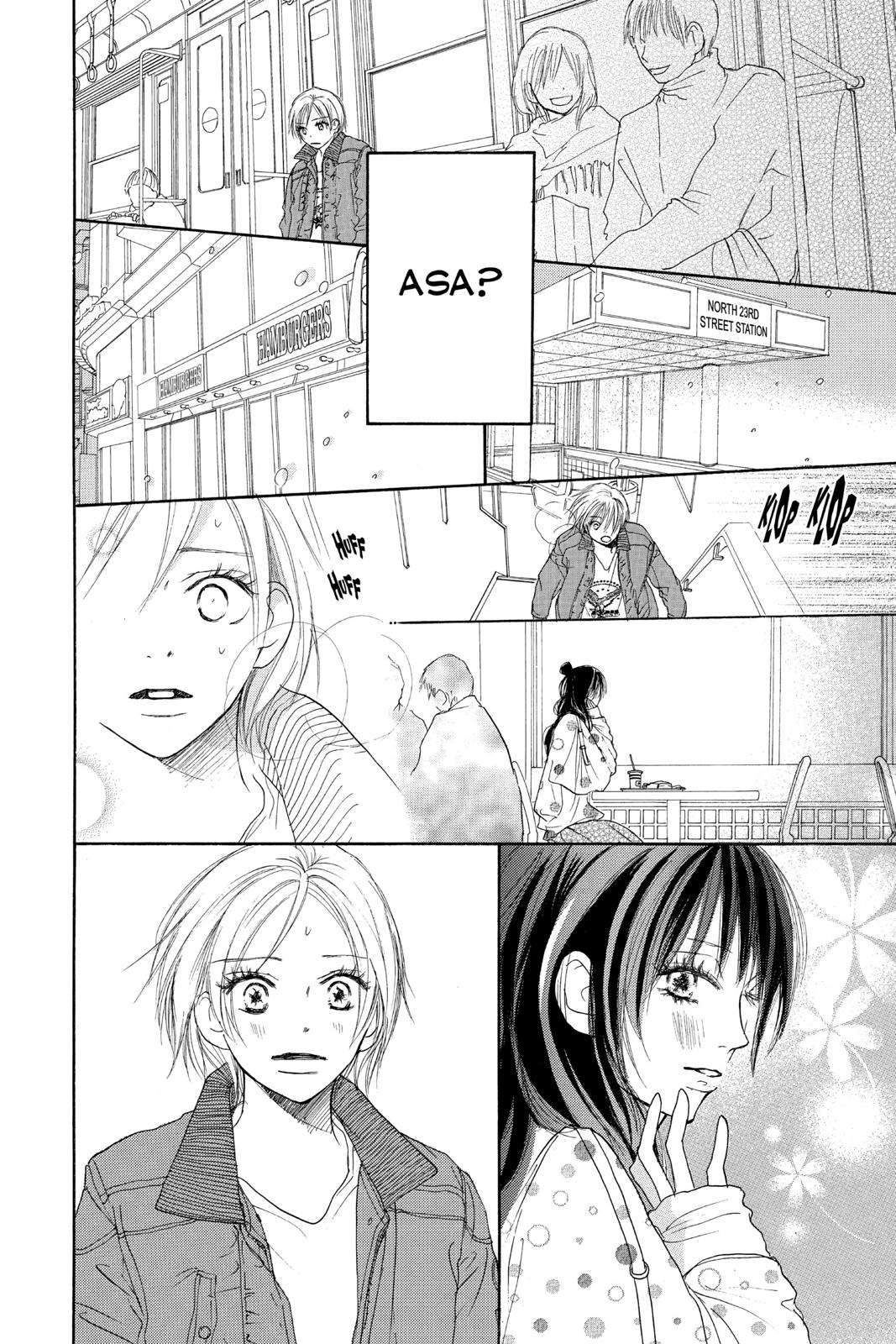Read High School Debut en Manga Online