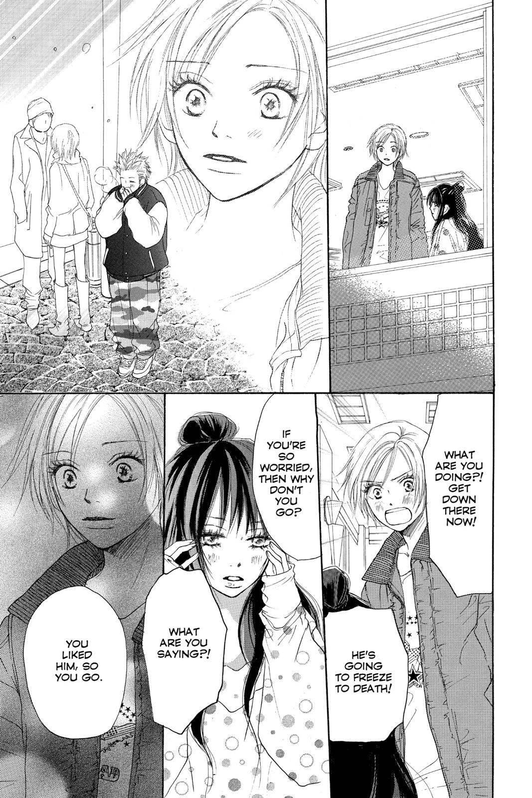 Read High School Debut en Manga Online