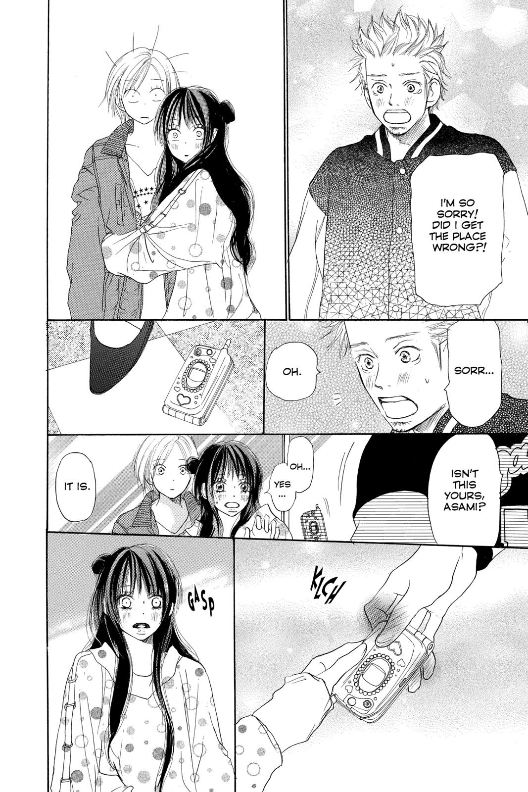 Read High School Debut en Manga Online