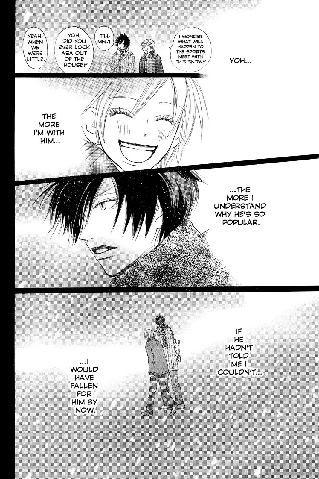 Read High School Debut en Manga Online