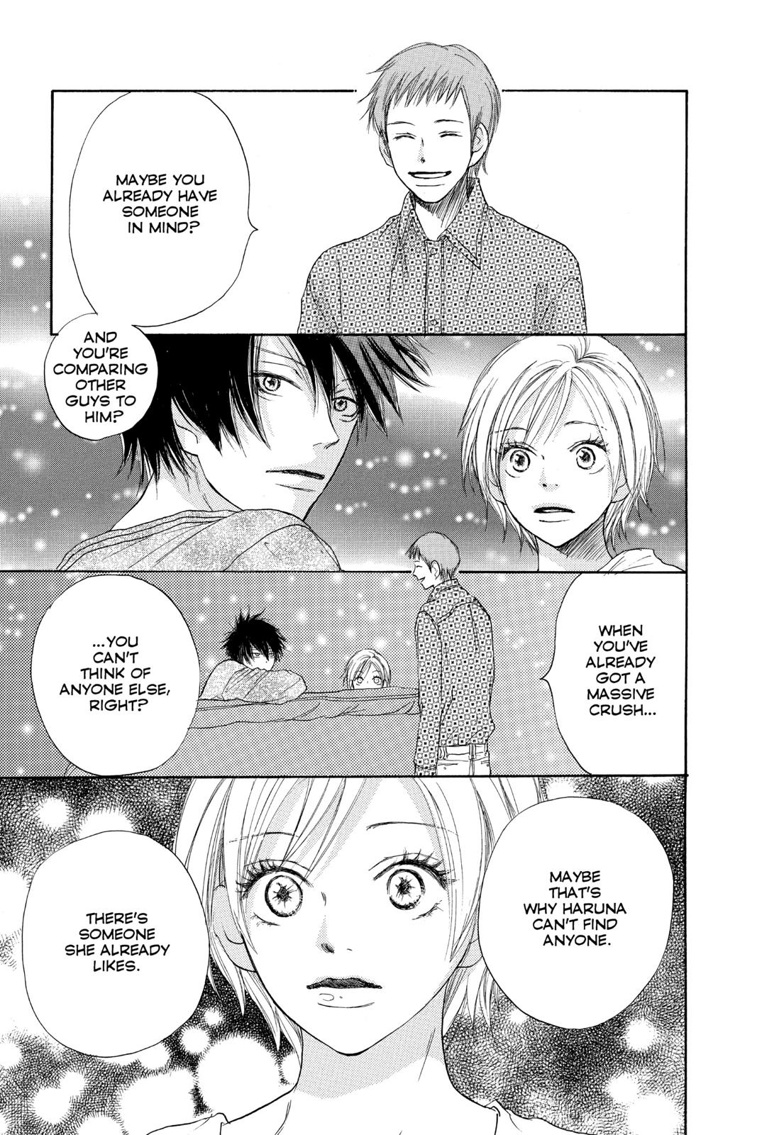 Read High School Debut en Manga Online