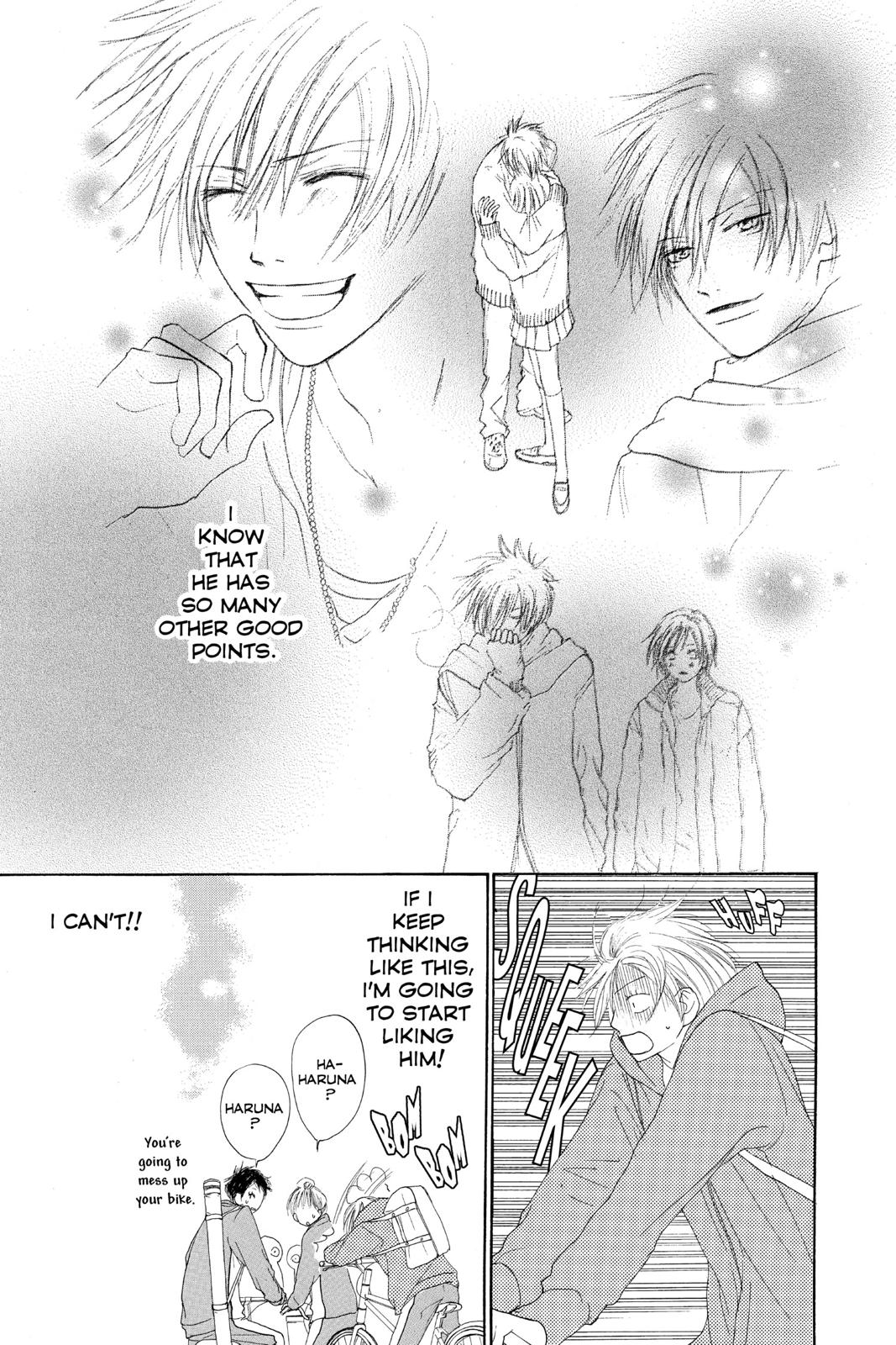 Read High School Debut en Manga Online