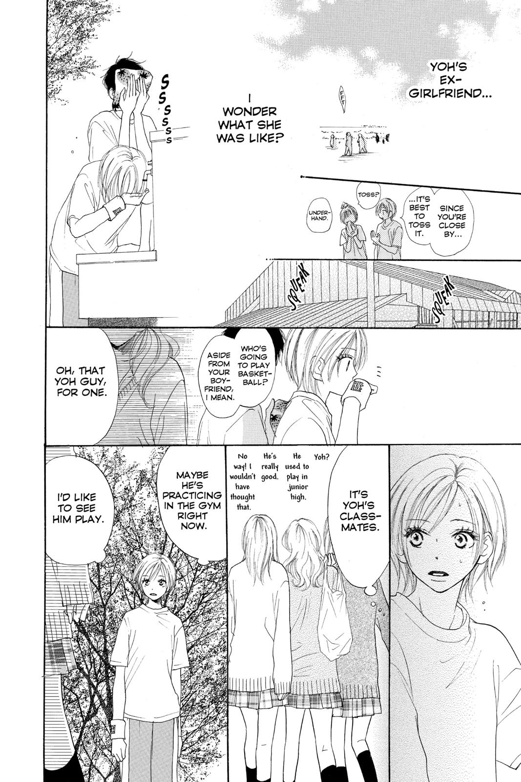 Read High School Debut en Manga Online
