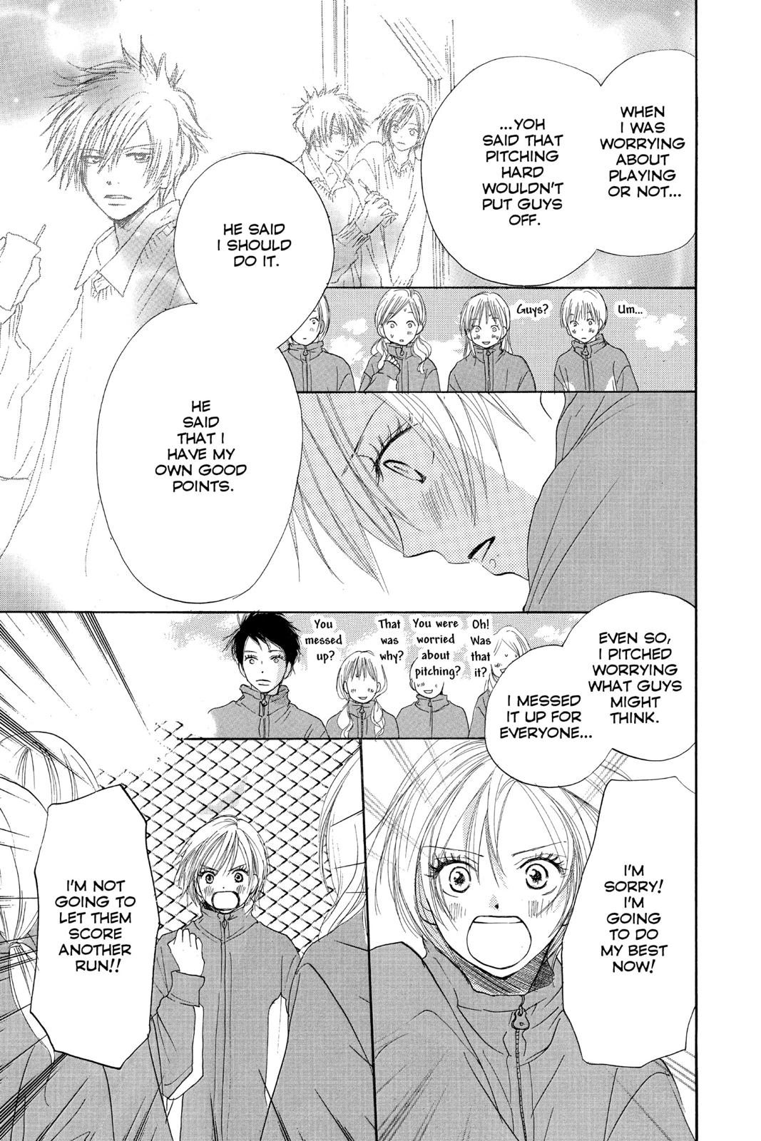 Read High School Debut en Manga Online